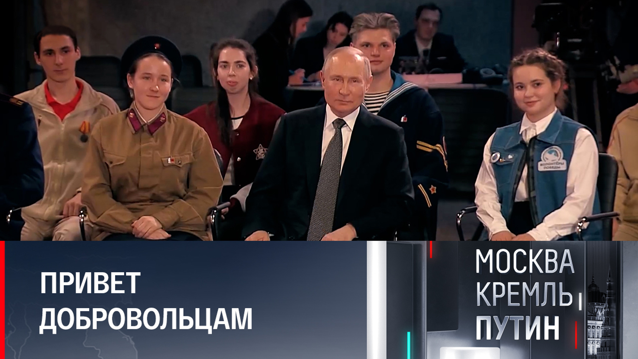 Неожиданный финал встречи в Волгограде