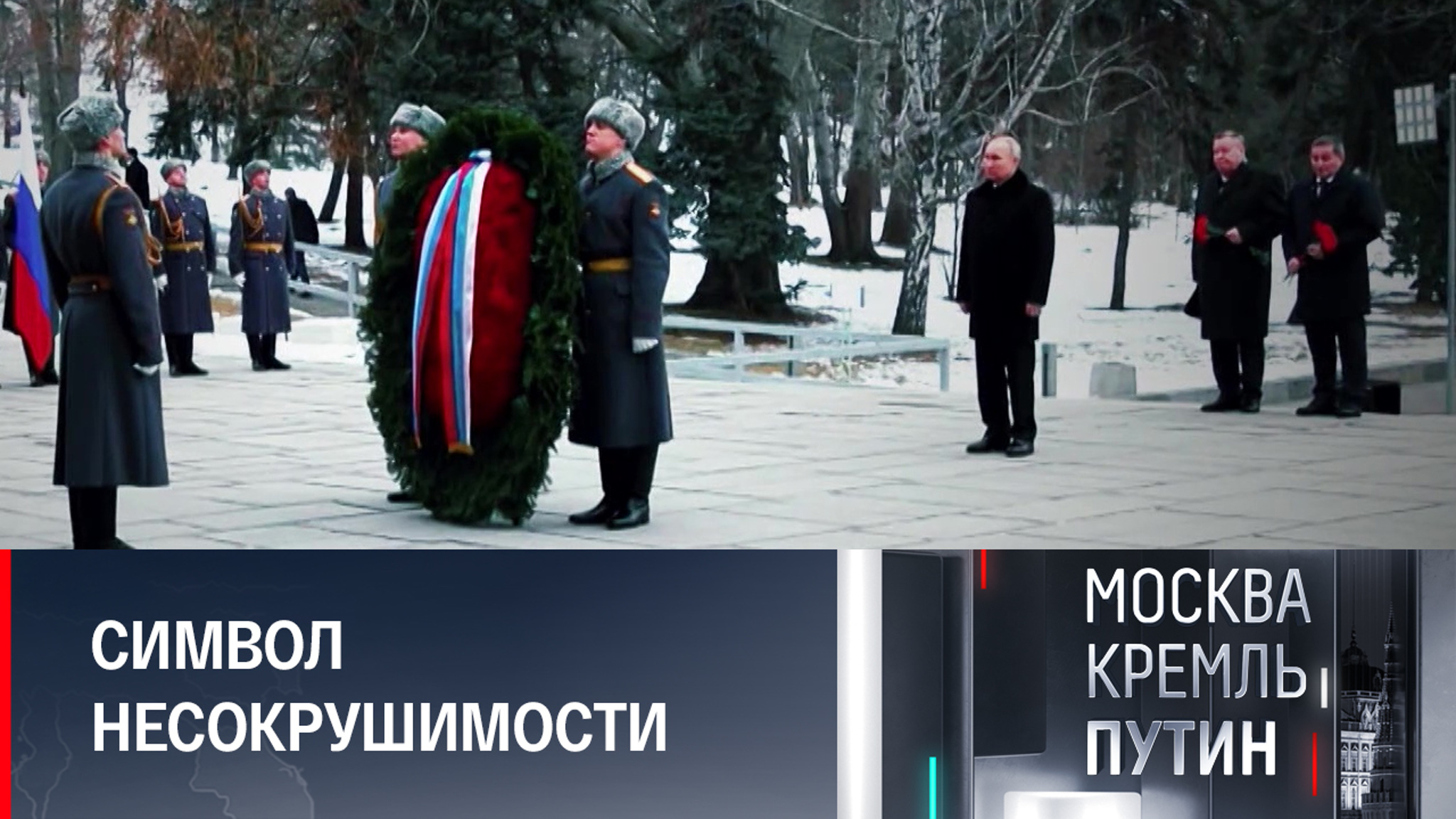 России есть чем ответить, предупредил Путин