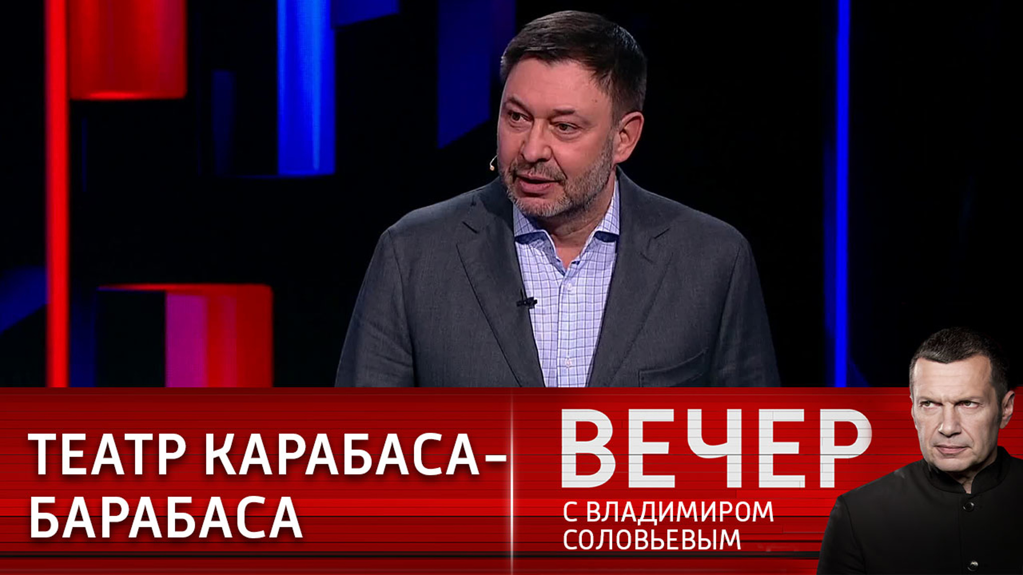 Жизнь Зеленского – сплошные разочарования