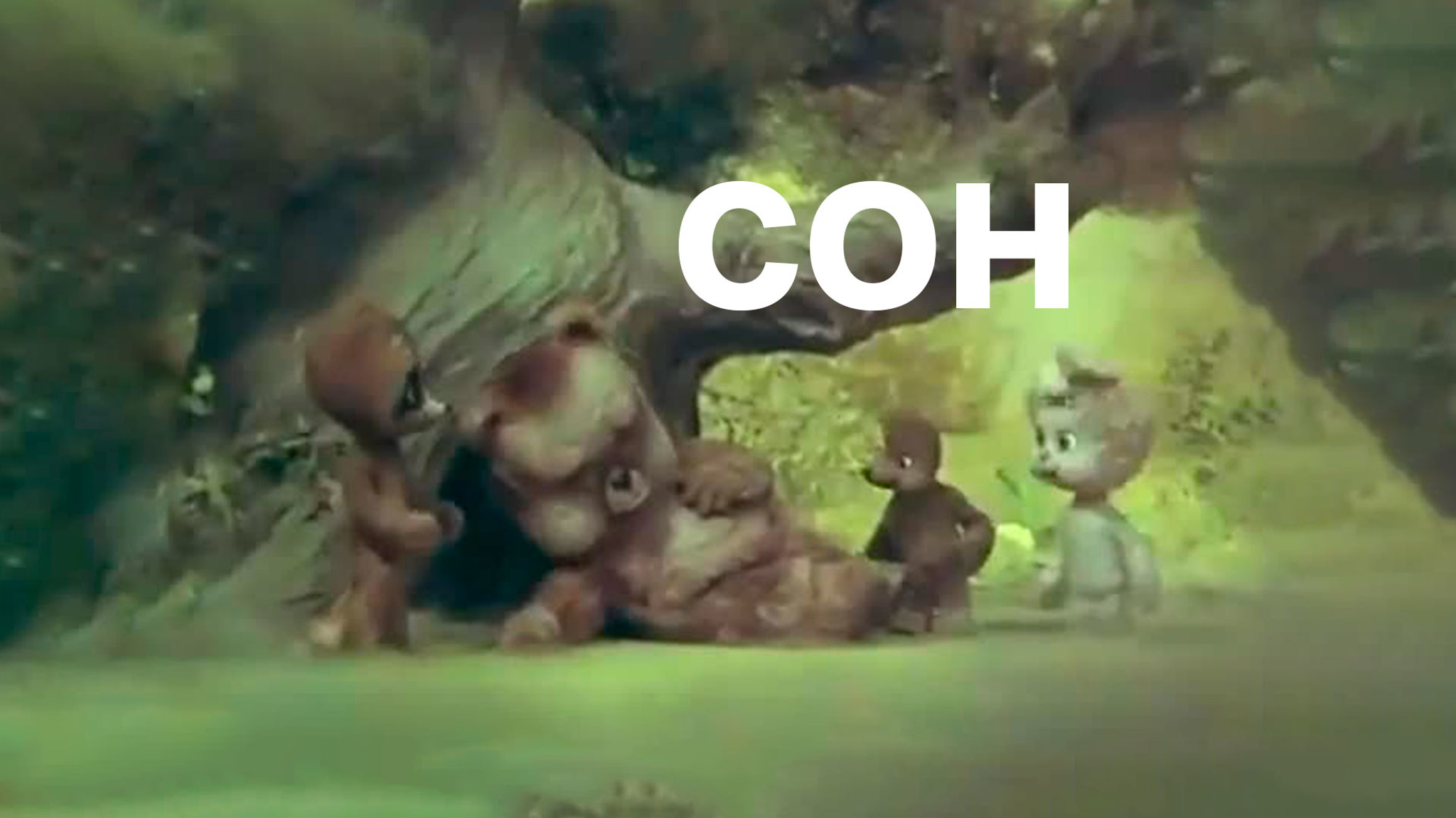 Сон