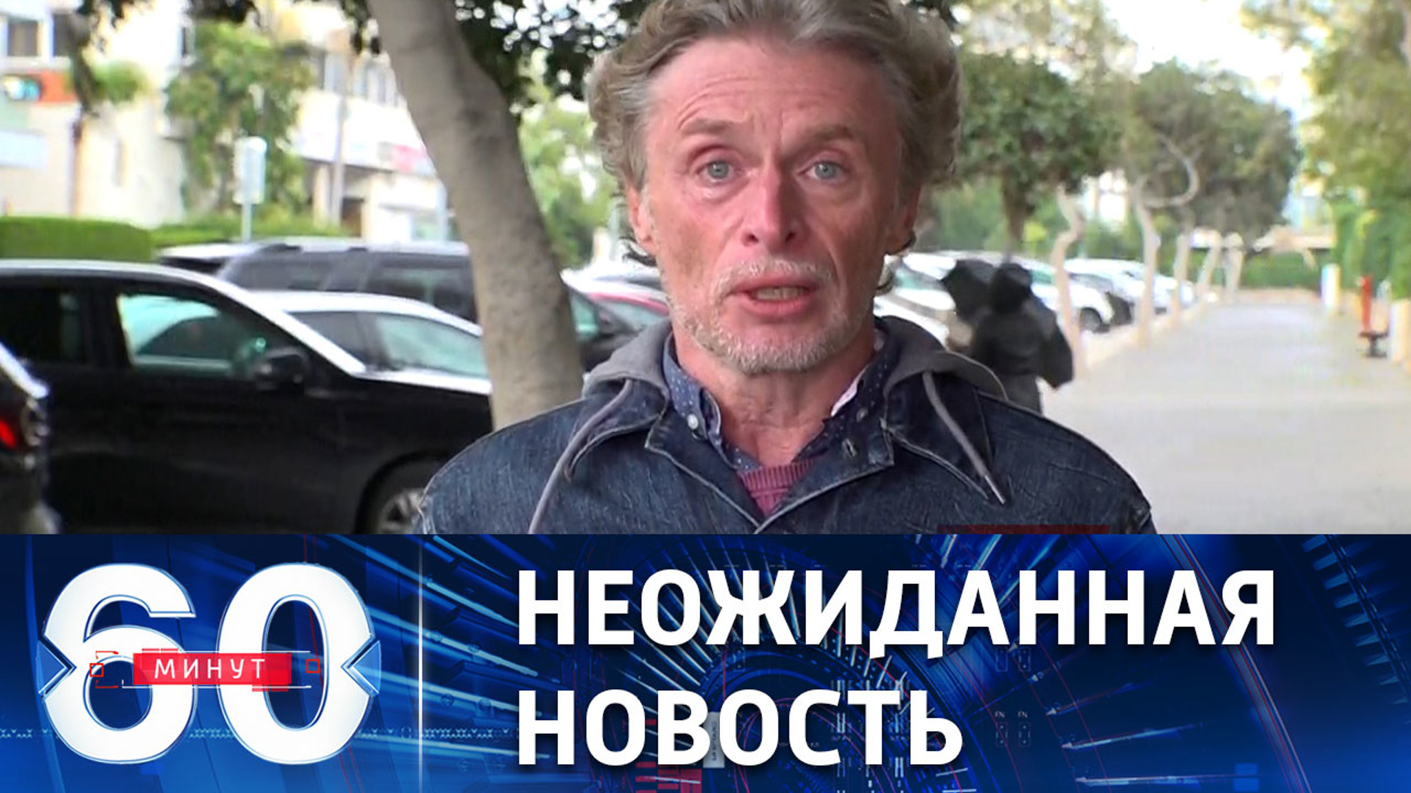 Интересные нюансы посреднической миссии Нафтали Беннета
