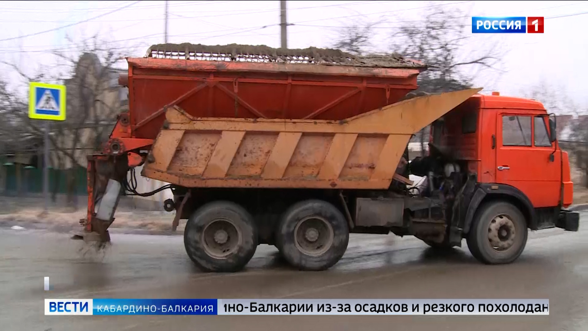 Дорожные службы КБР приведены в особый режим работы в связи с ухудшением погоды