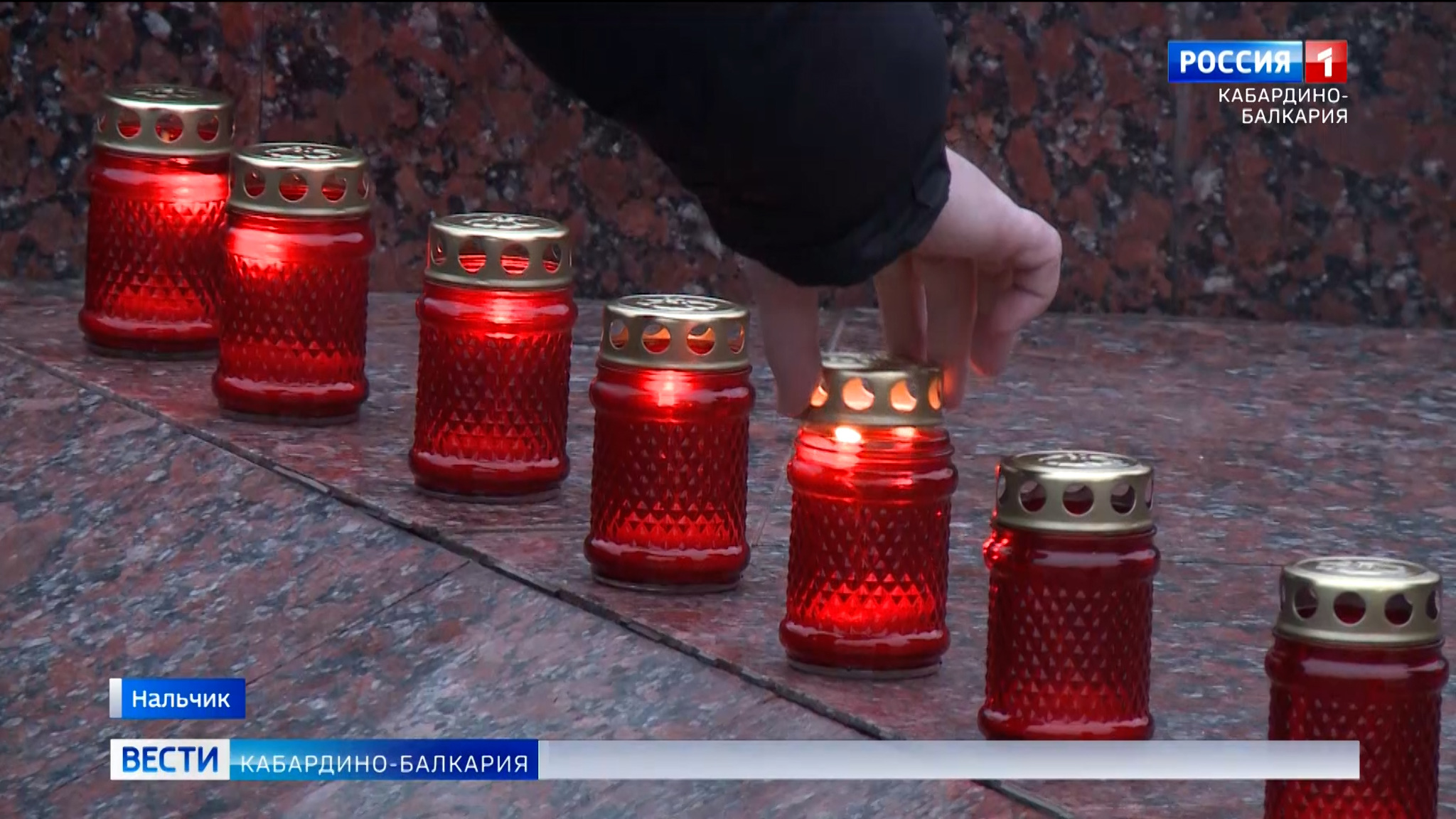 В Нальчике прошла акция “Свеча памяти”