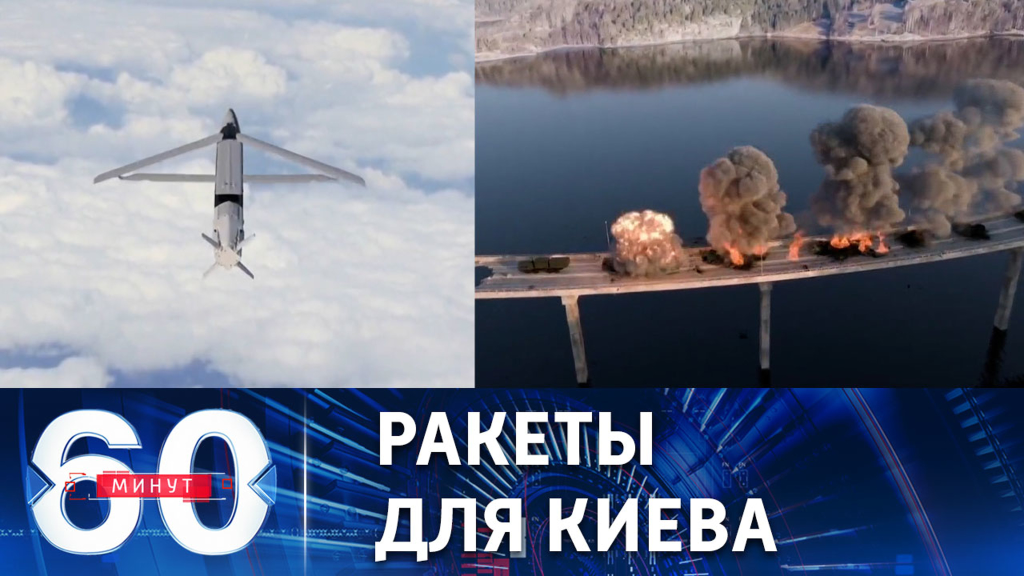 История с "Абрамсами" повторяется