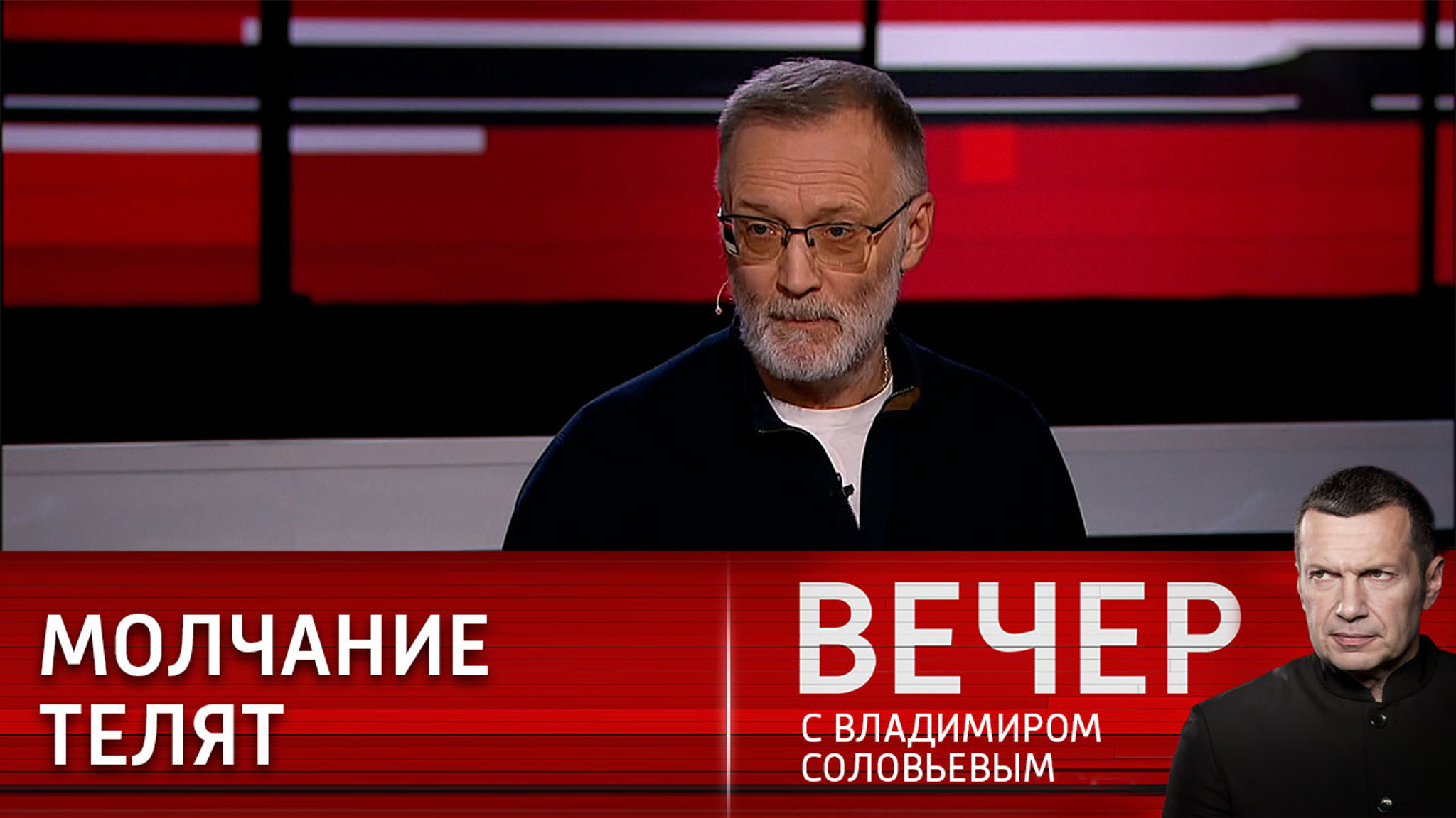 Россия должна продемонстрировать свою мощь Западу