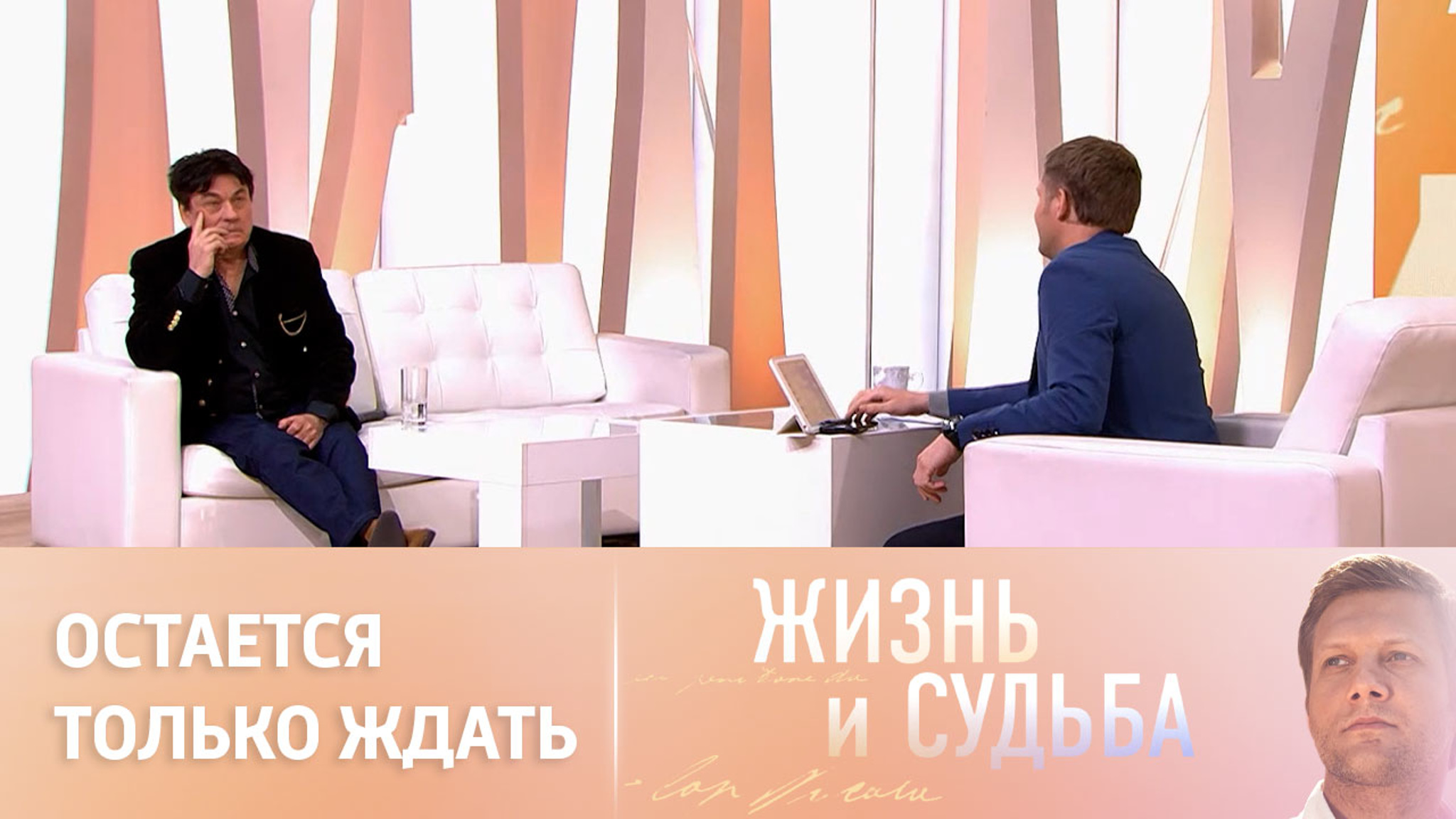 Почему Александр Серов не может поехать на могилу матери