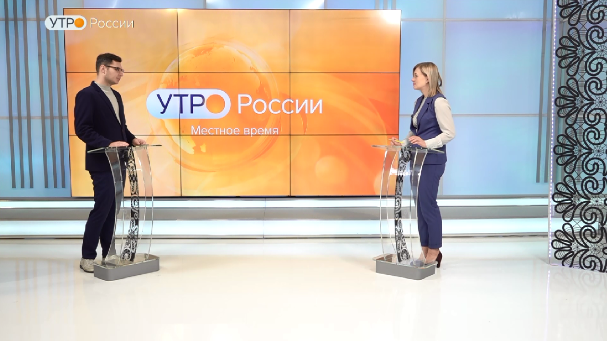 Утро России: молодёжные ТОСы