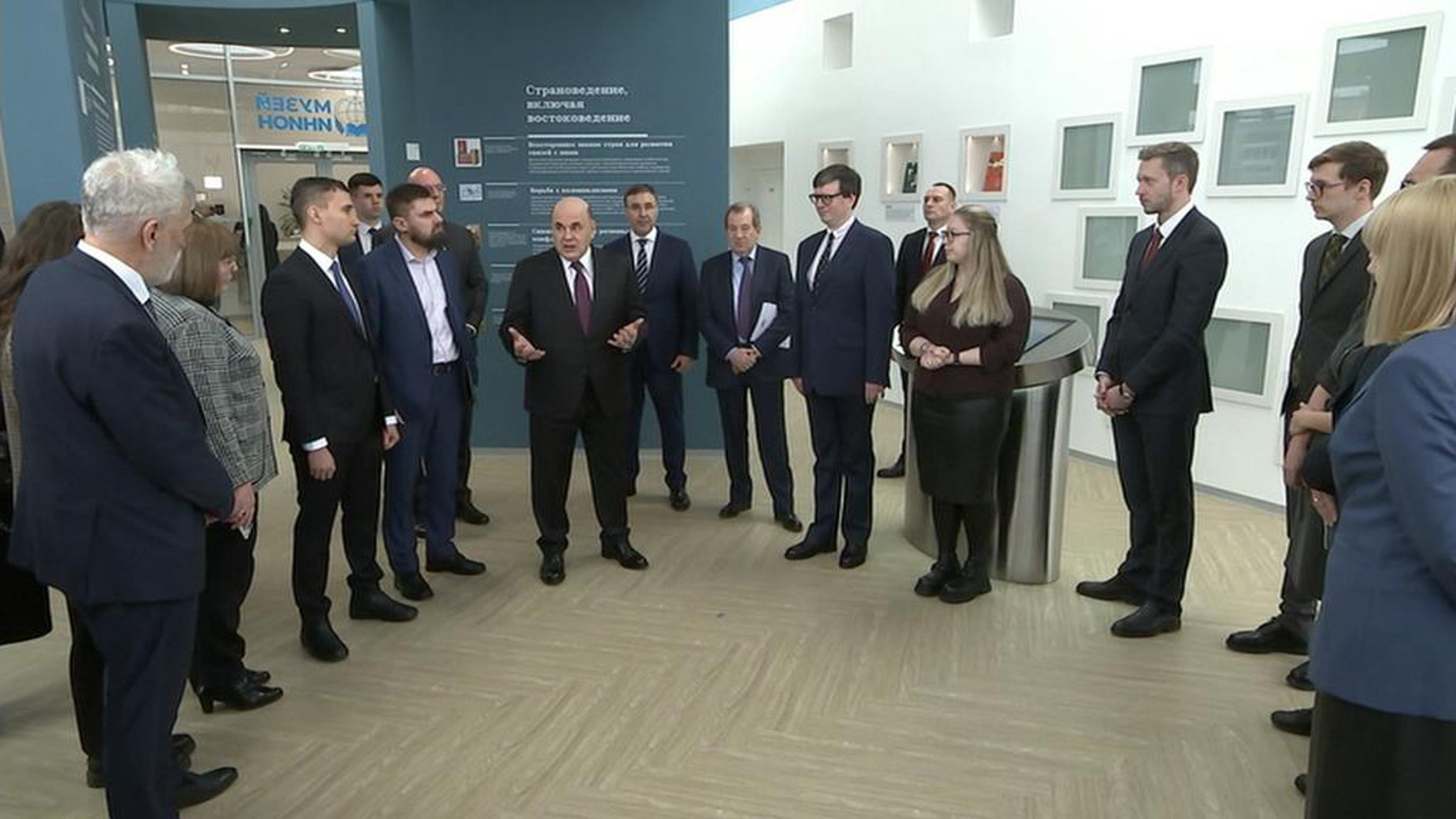 Мишустин побывал на открытии после реконструкции здания ИНИОН