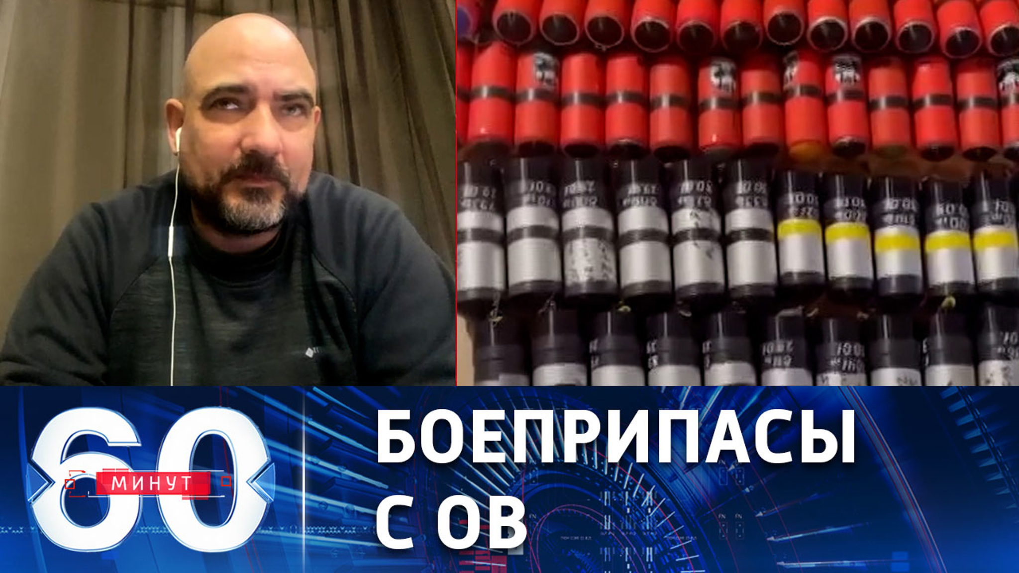 Нарушение правил ведения войны