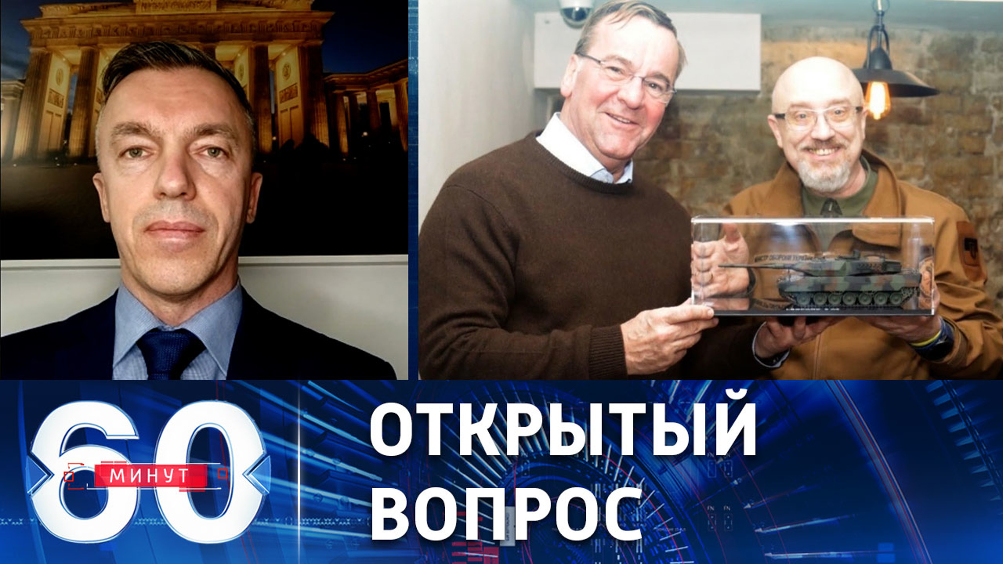 Получит ли киевский режим истребители от Запада