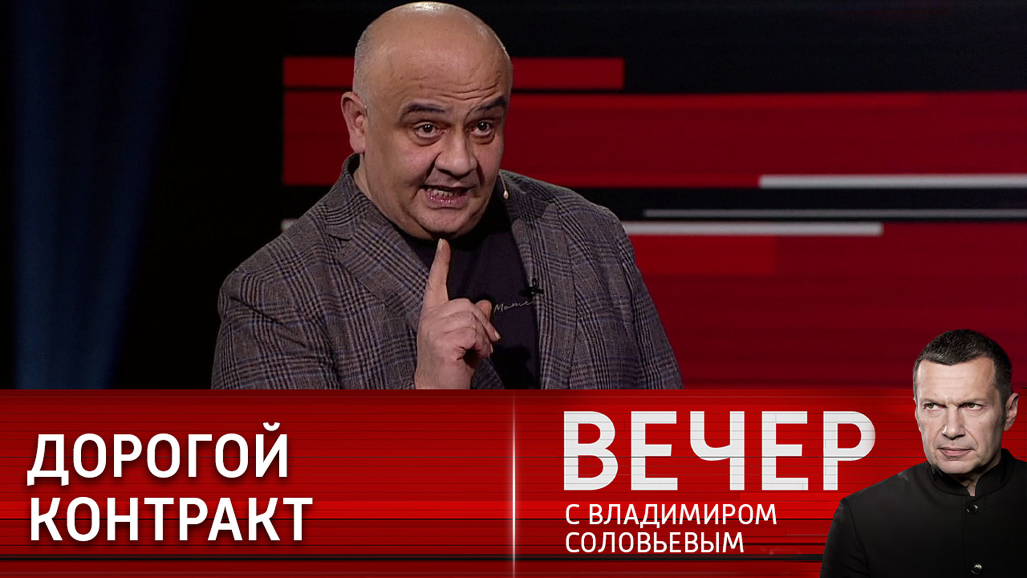 Как воспринимается идея раздела Украины