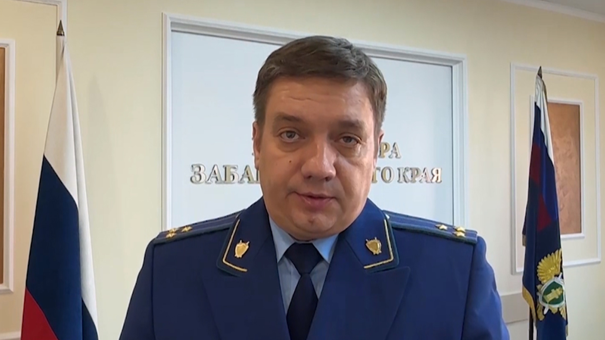 Прокуратура начала проверку из-за перелома позвоночника у школьника в Чите