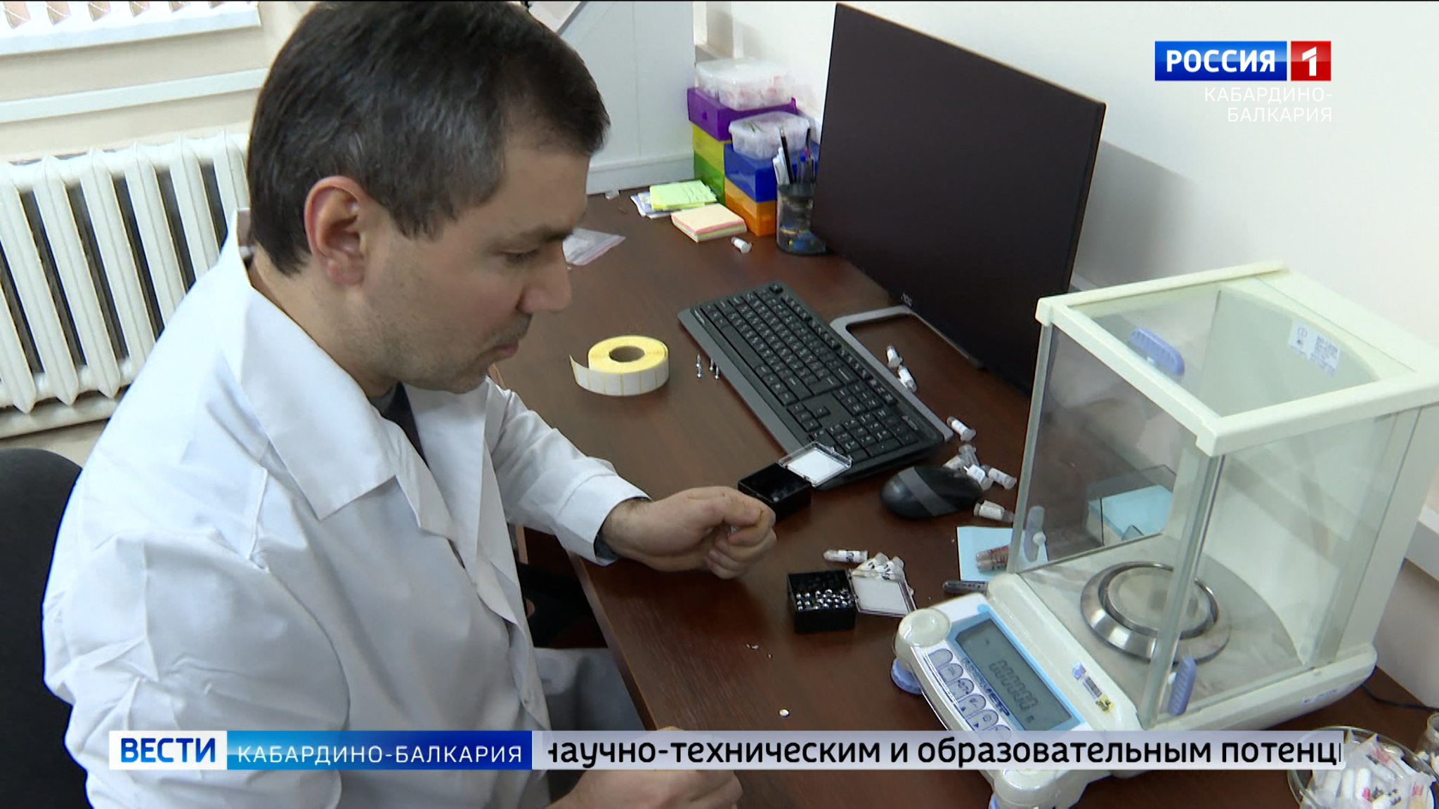 Казбек Коков поздравил ученых и работников научной сферы КБР с Днем российской науки