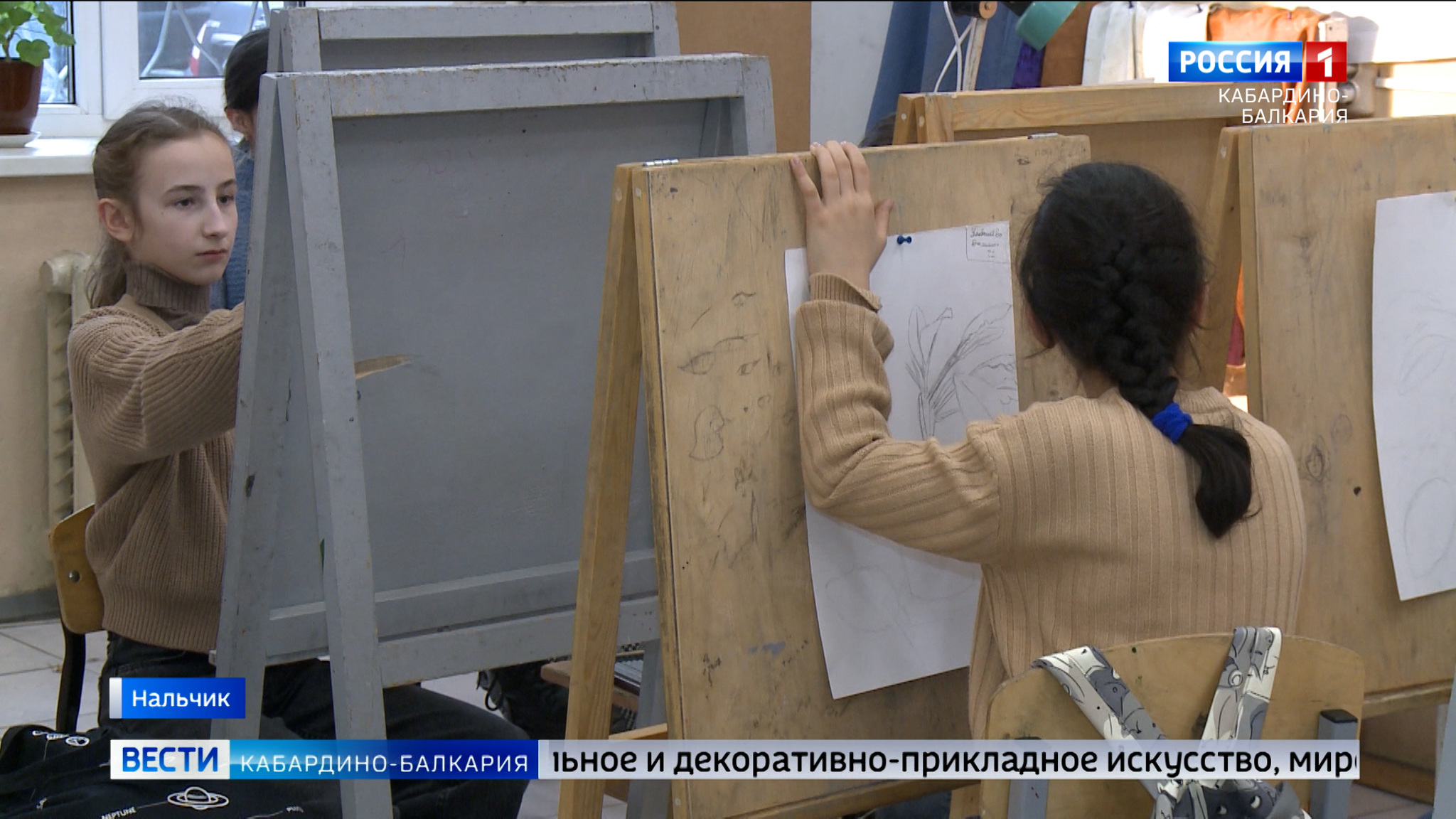 В Нальчике капитально отремонтируют детскую художественную школу
