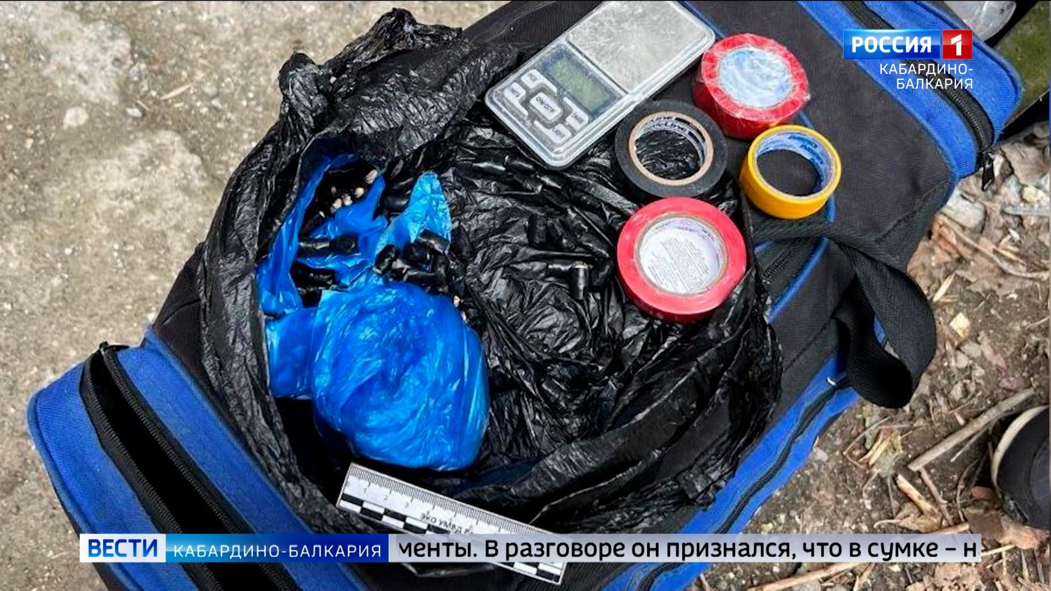 Полицейские задержали в Нальчике подозреваемого в сбыте наркотиков