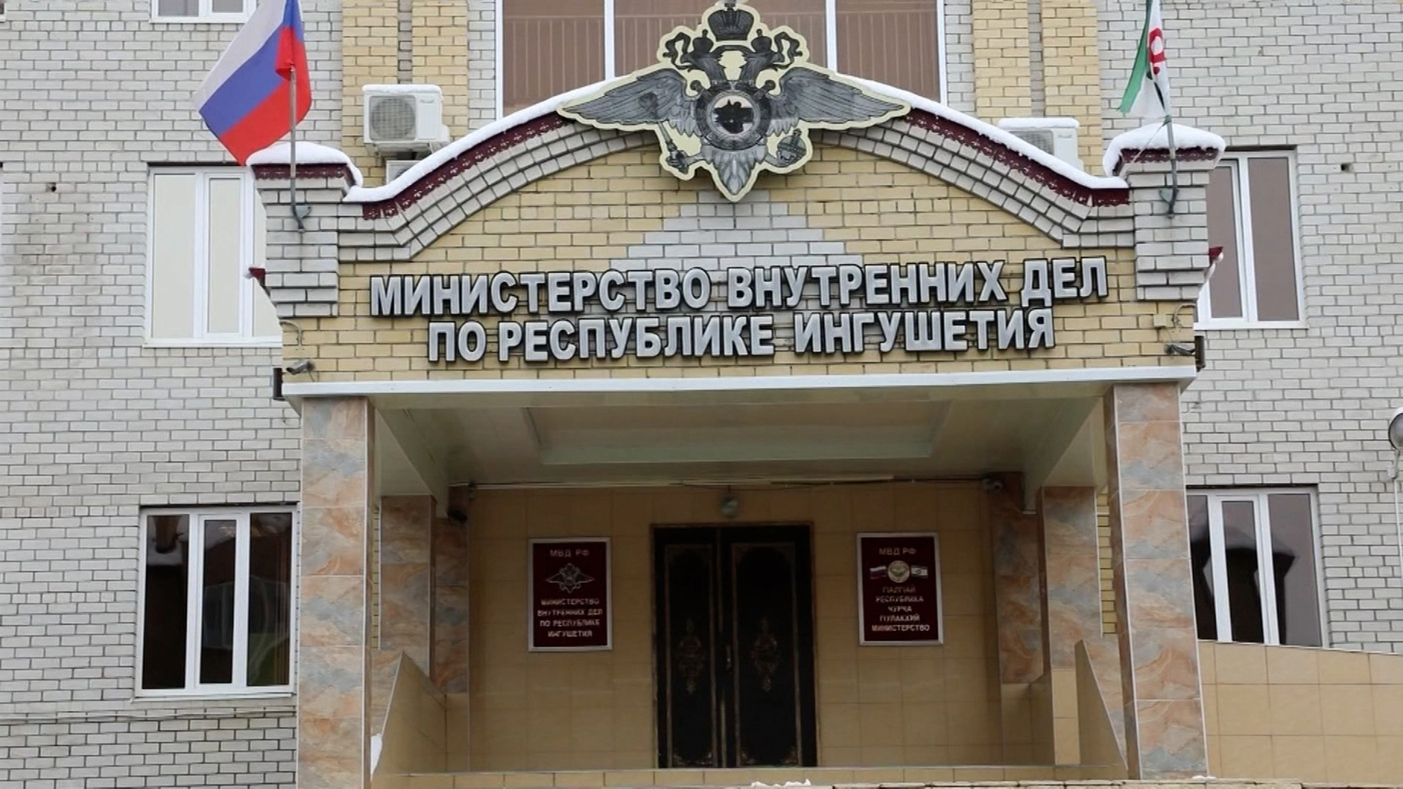 В Ростове-на-Дону судят убийц борца с экстремизмом Ибрагима Эльджаркиева