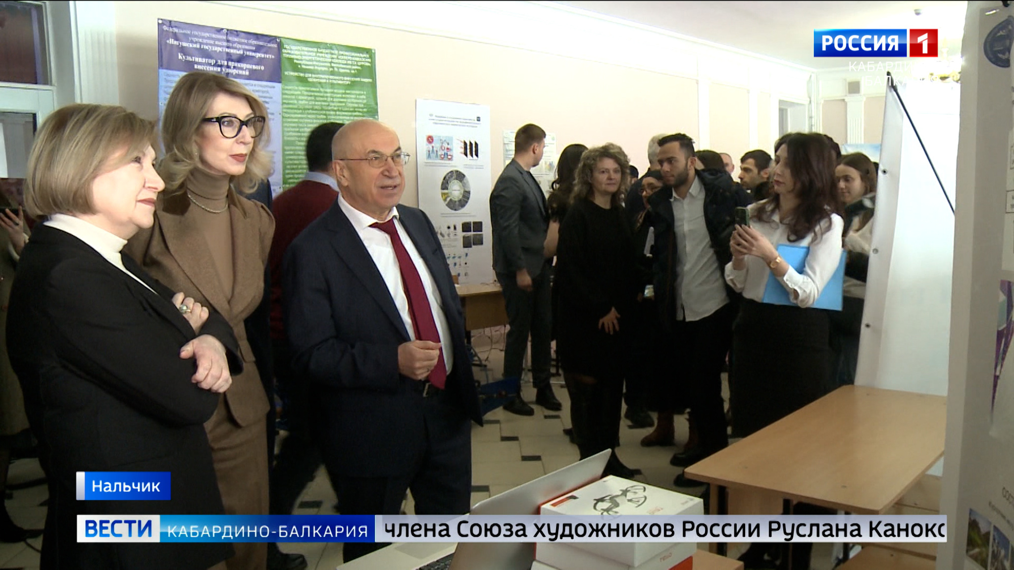 В КБГУ открылась выставка инновационных проектов молодых ученых Северного Кавказа