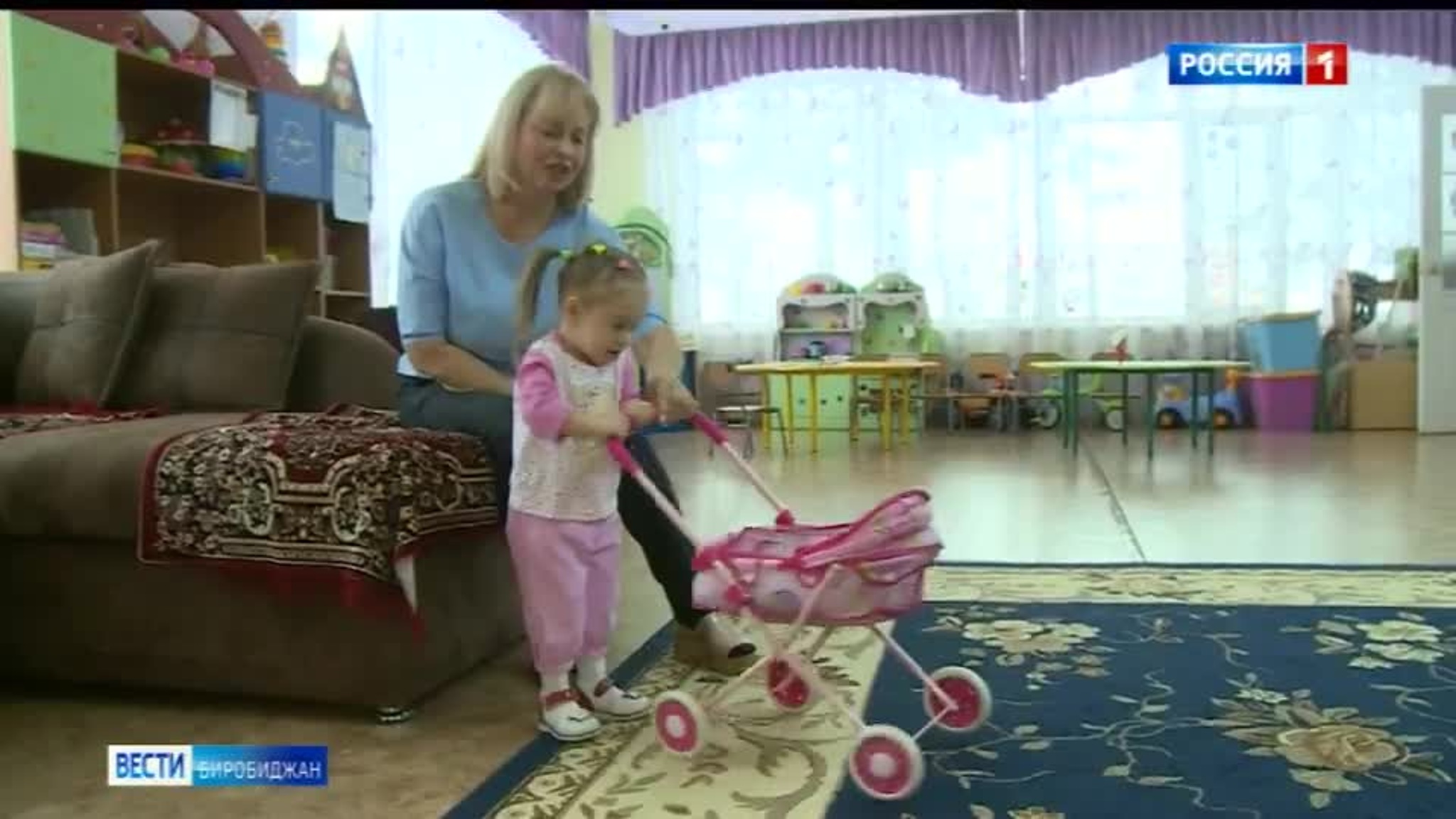 Малыши из Биробиджана нашли новых родителей