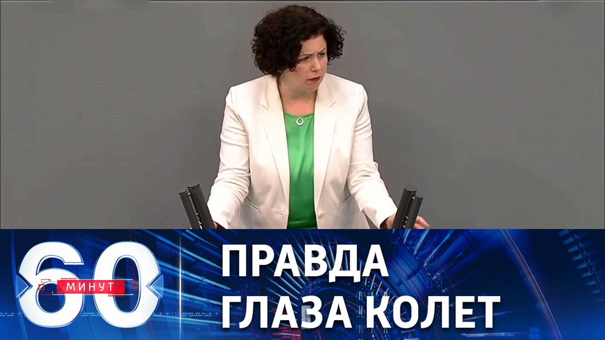 Канцлер Шольц обиделся на критику