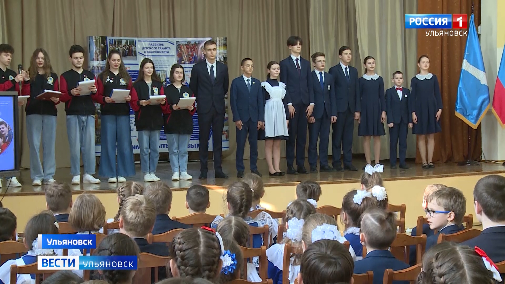Эта неделя объявлена в регионе семидневкой нацпроекта "Образование"