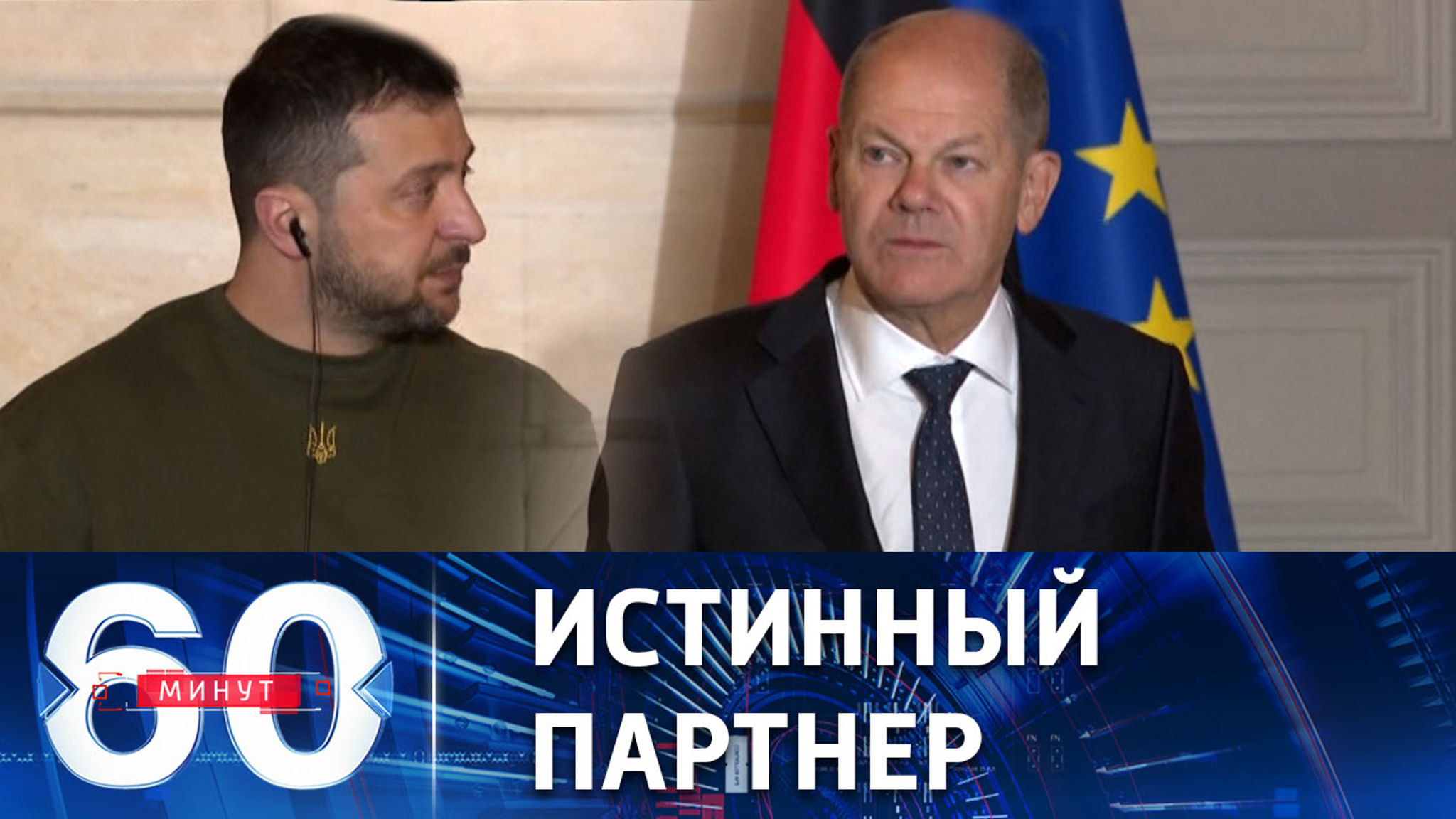 Благосостояние Германии напрямую зависит от сотрудничества с Россией