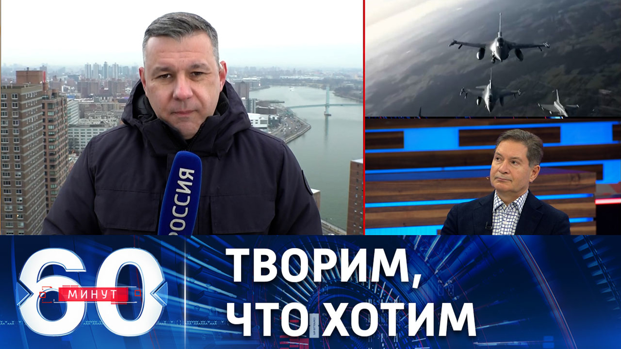 "Красных линий" для Вашингтона не существовало изначально