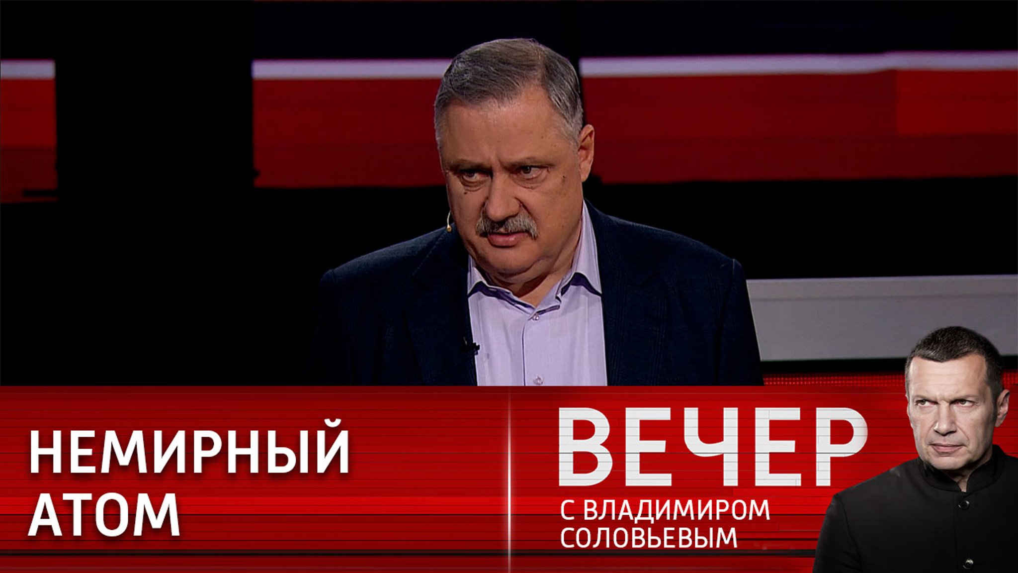 Кому нужна ядерная Украина