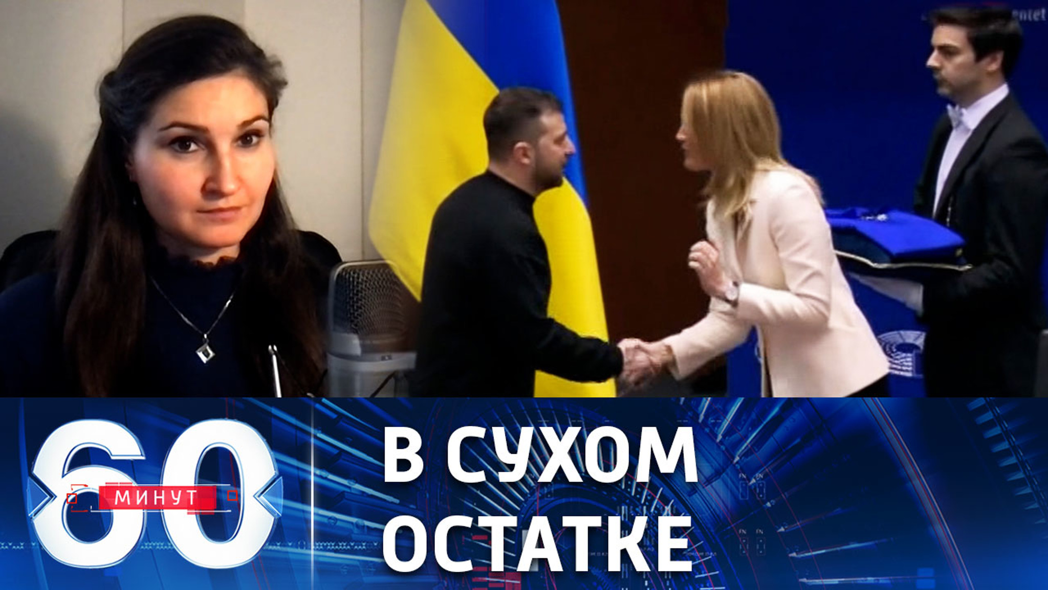 Итоги визита Зеленского в Брюссель