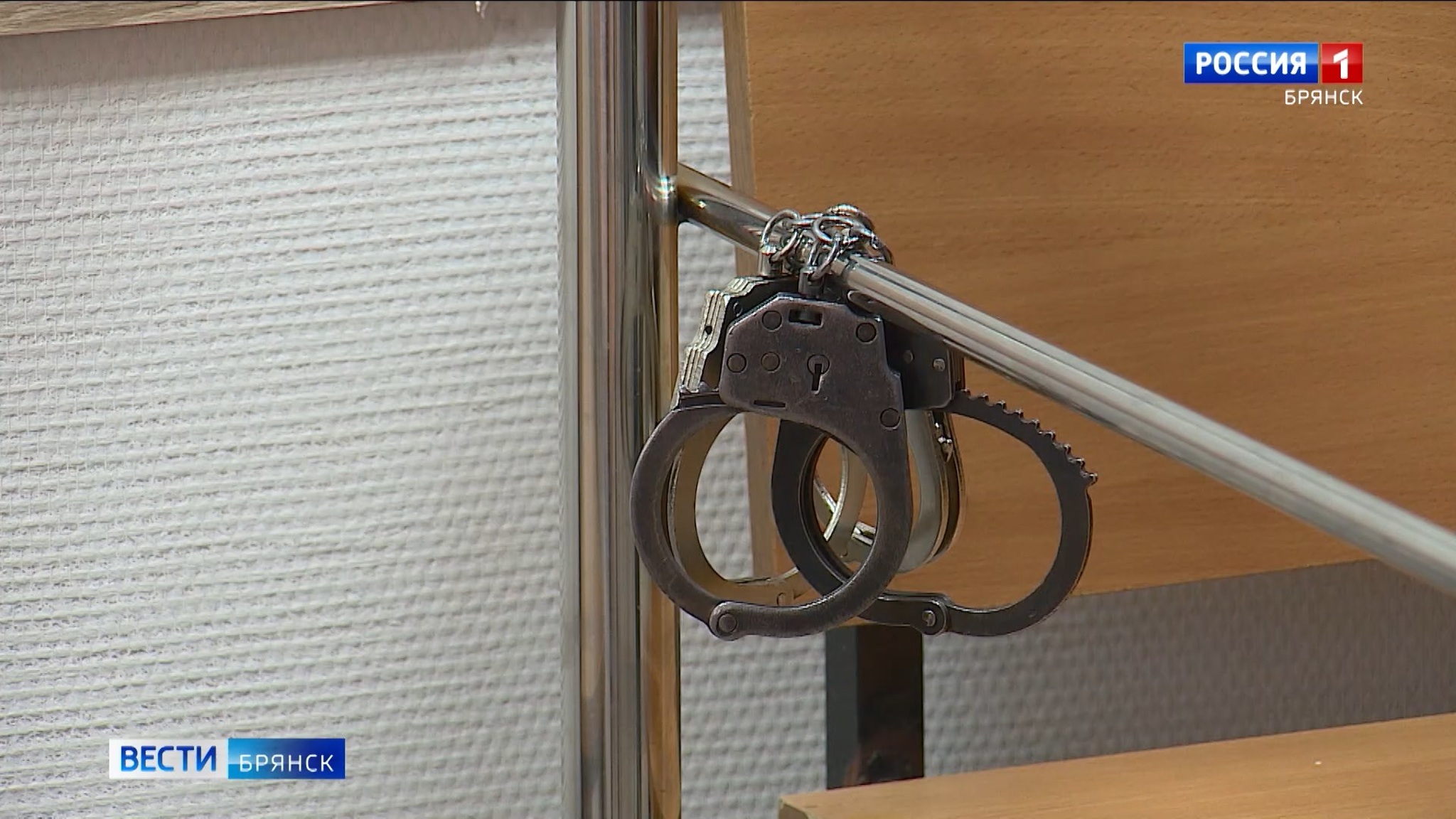 Приговор депутату Городинскому