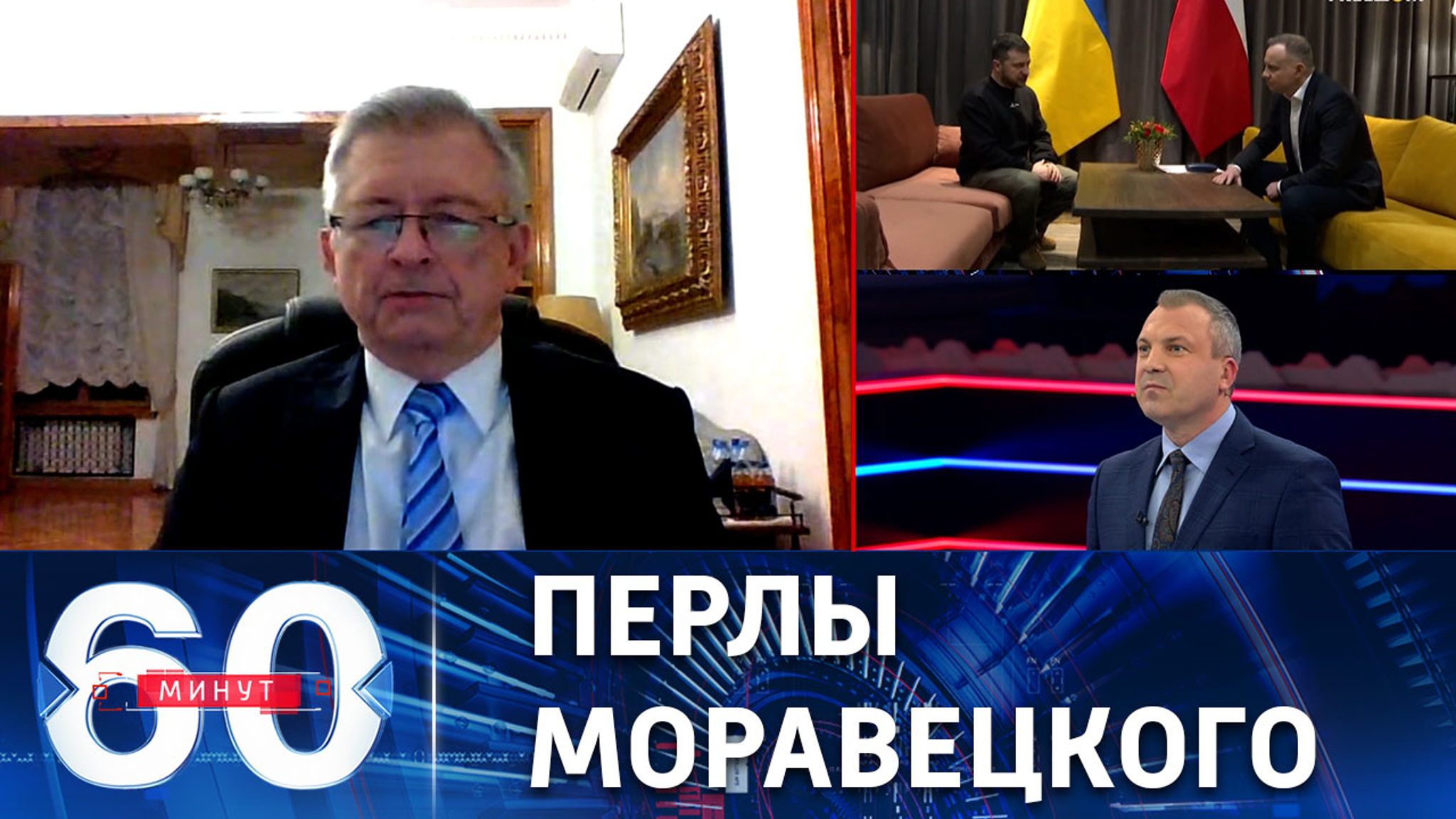 Русофобская позиция польского премьера хорошо известна