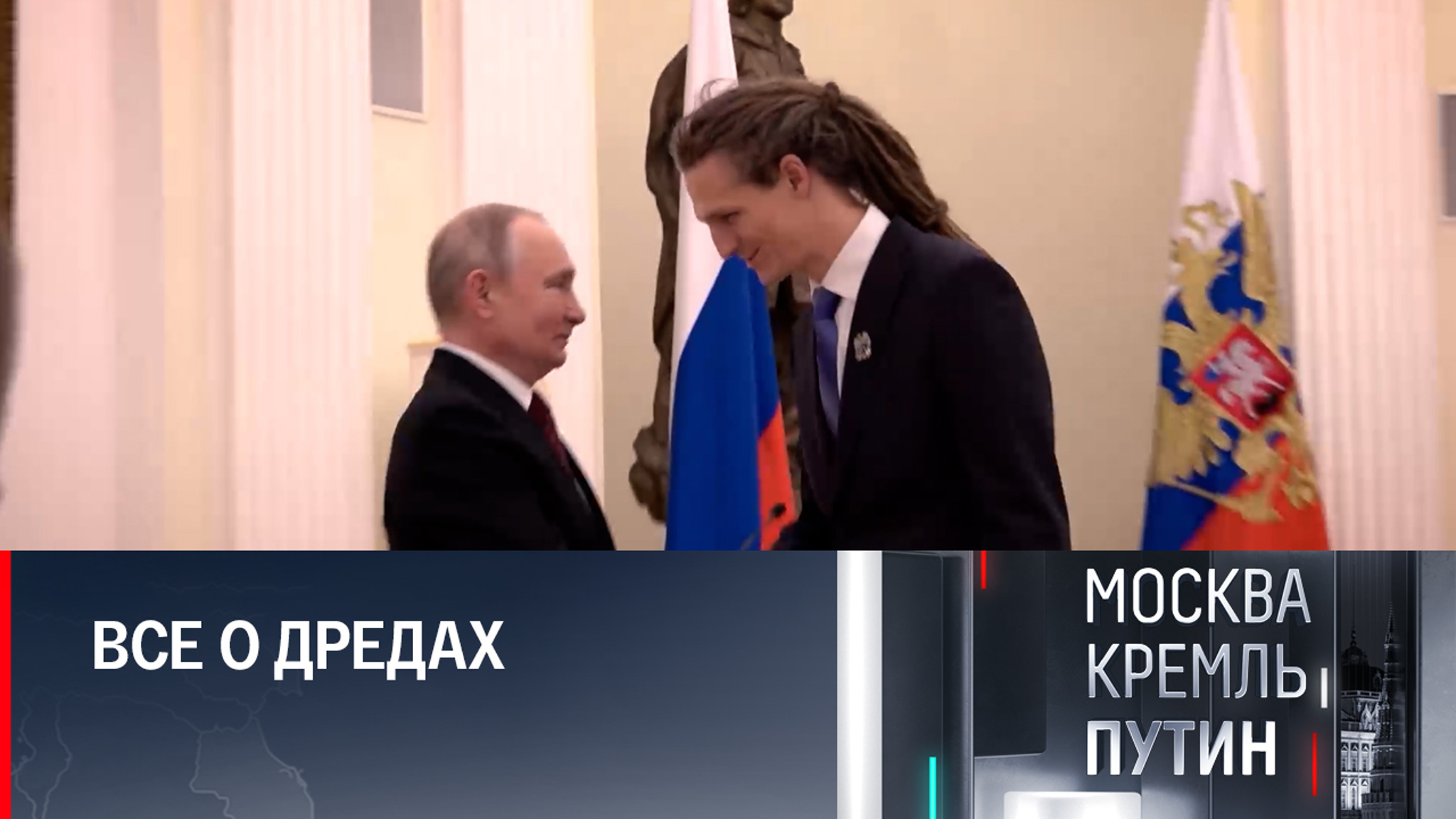 Молодой ученый Осадчиев не считает себя Аватаром