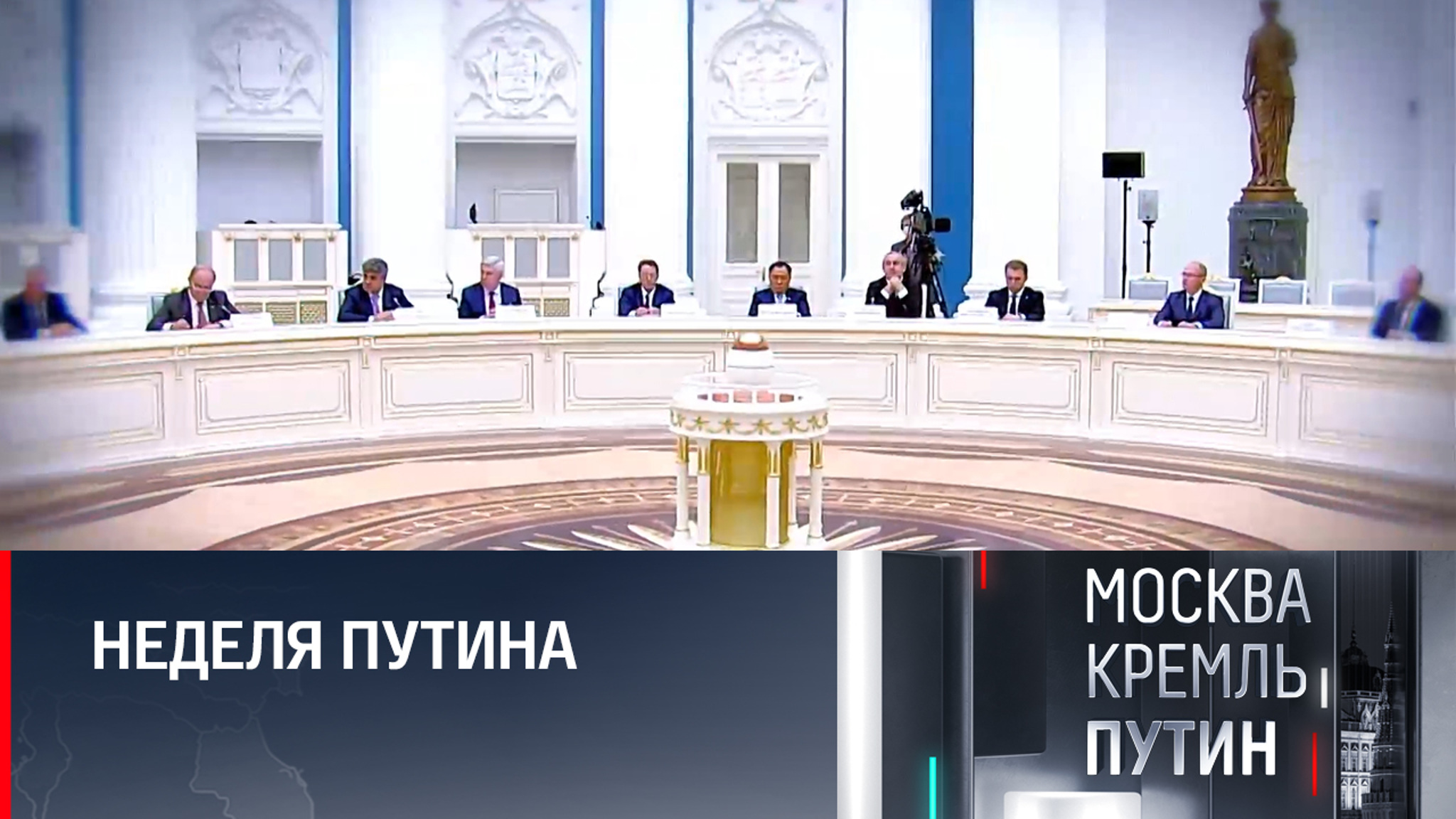 Президент встретится с главами парламентских фракций