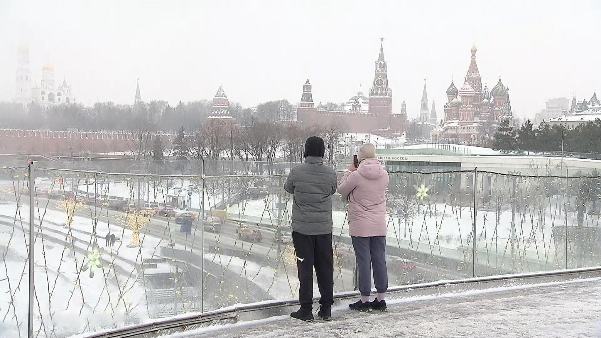 По московскому стандарту