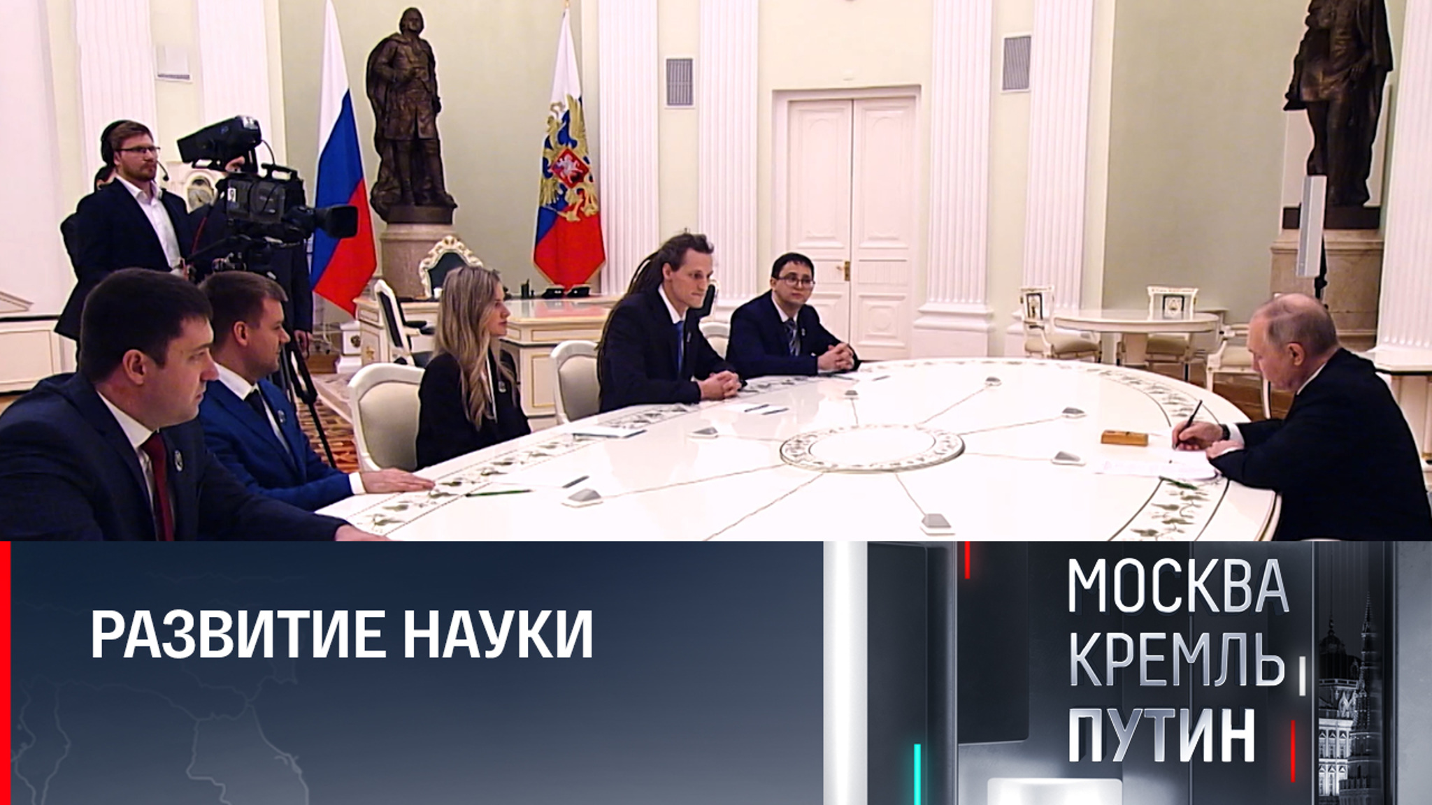 Президент напомнил, что лучшая в мире страна – это Россия