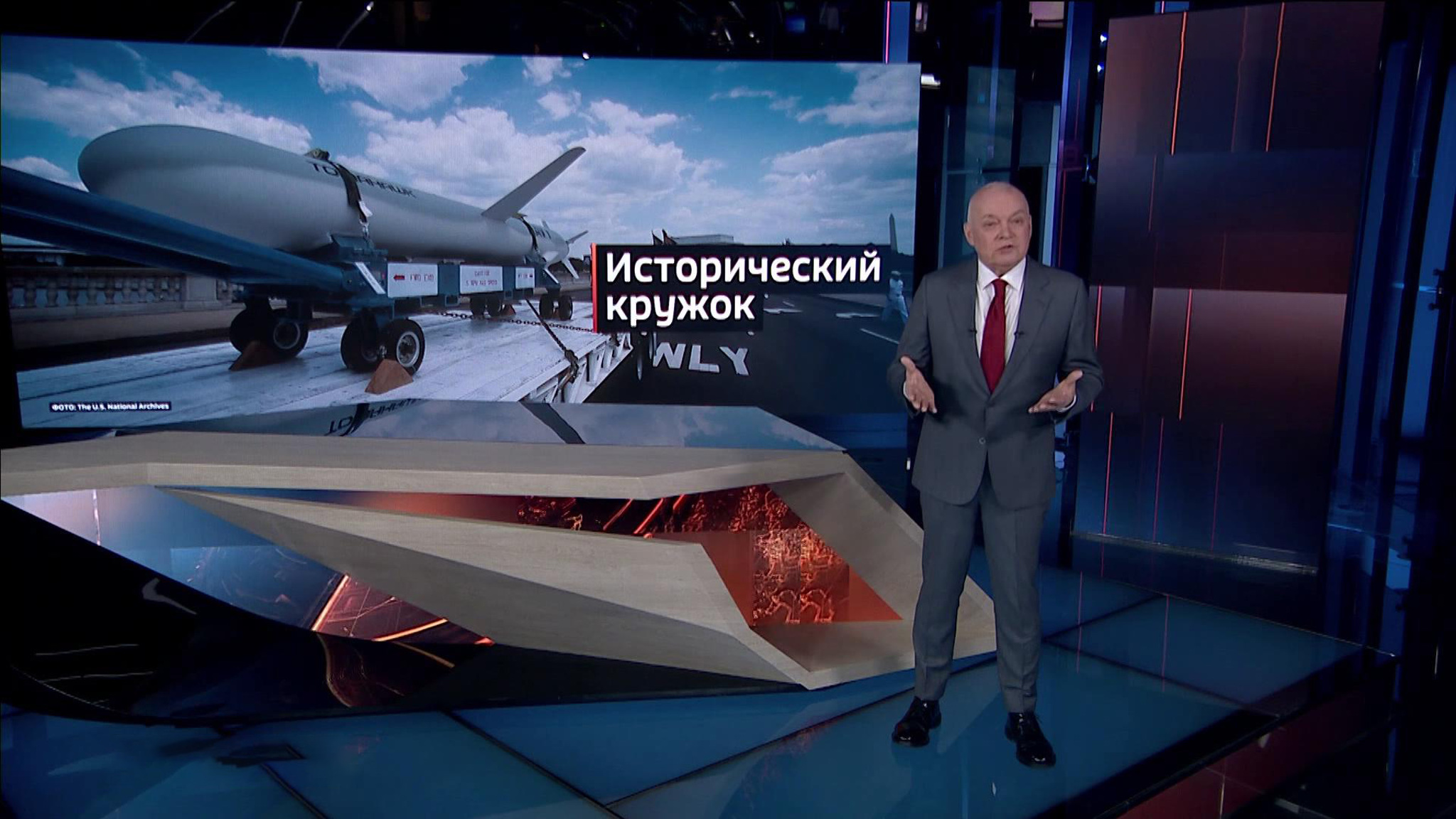 Зачем Дании ракеты Tomahawk
