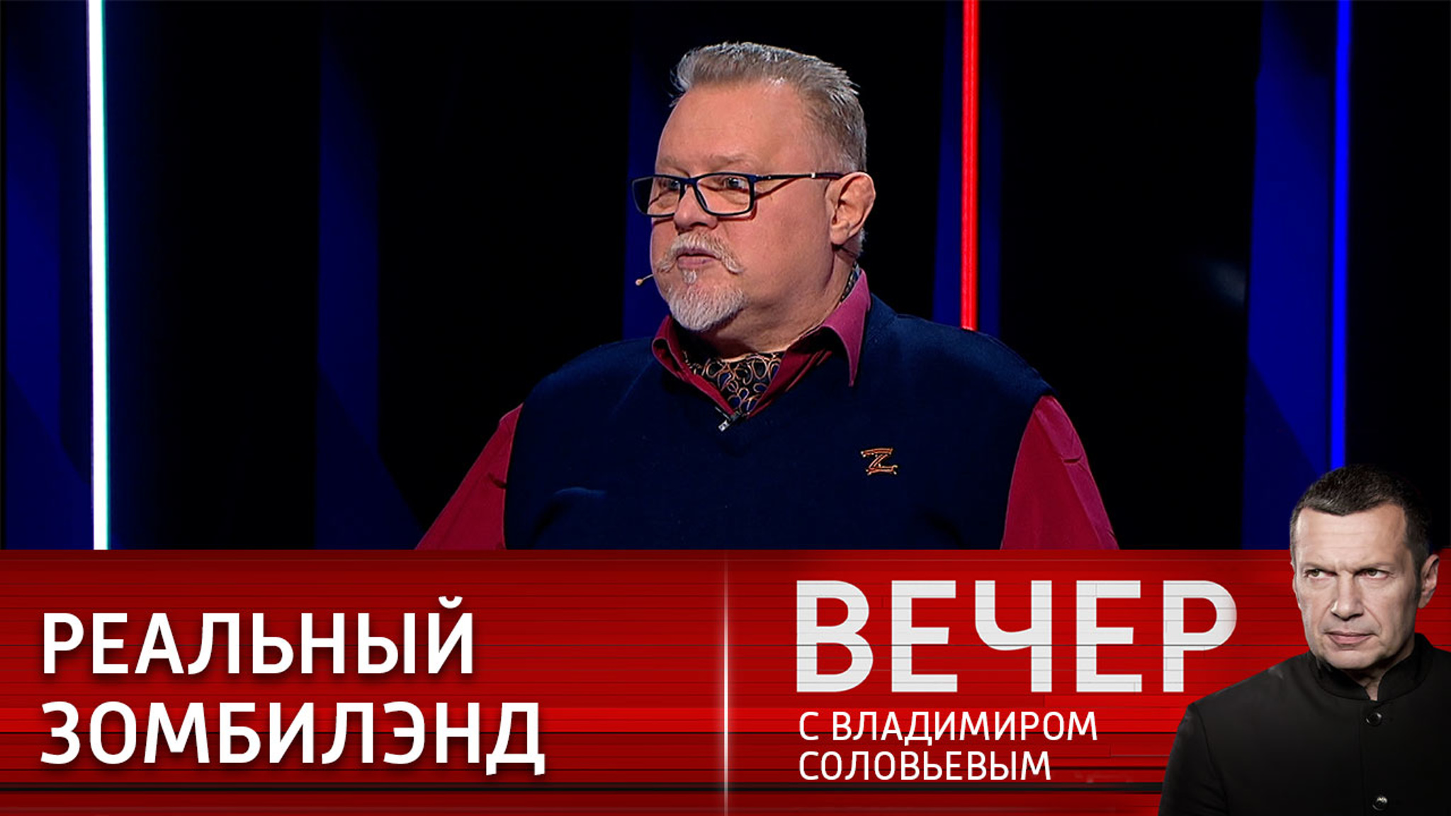 США хотят превратить Украину во второй Афганистан