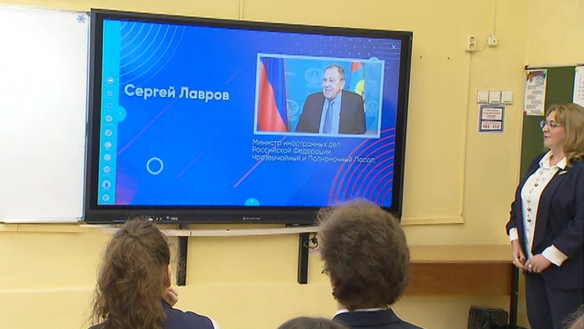 Лавров напомнил школьникам в чем сила России