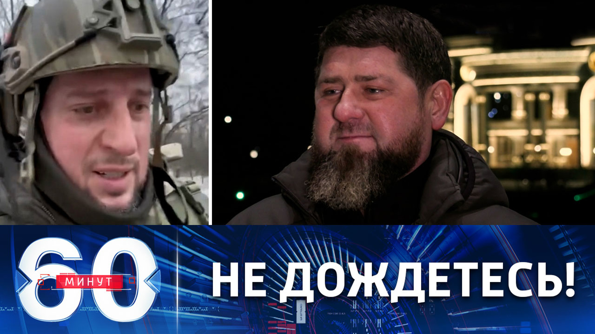 Кадыров о попытке отравления Алаудинова