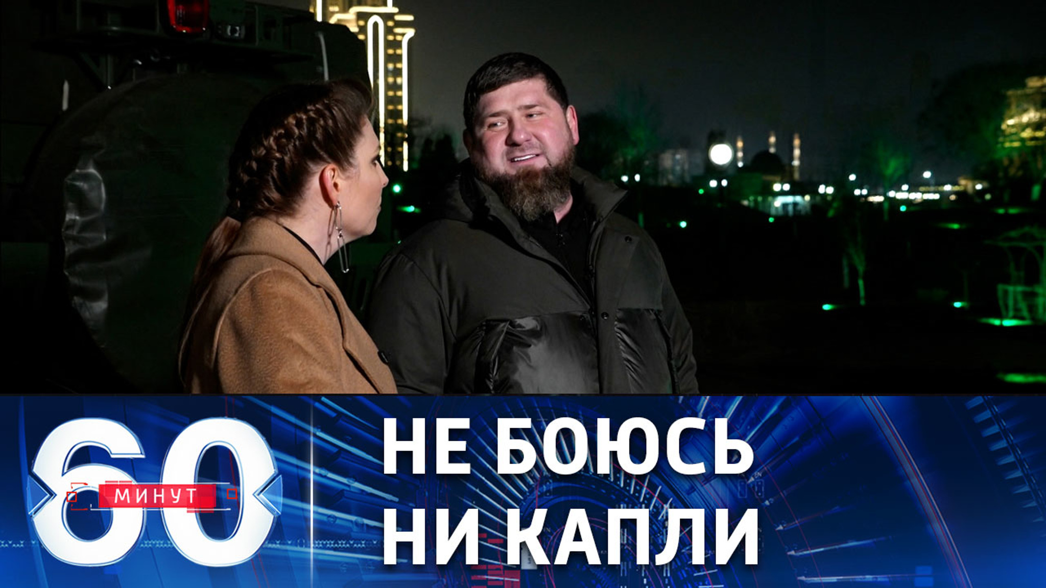 Кадыров: ядерной войны быть не должно