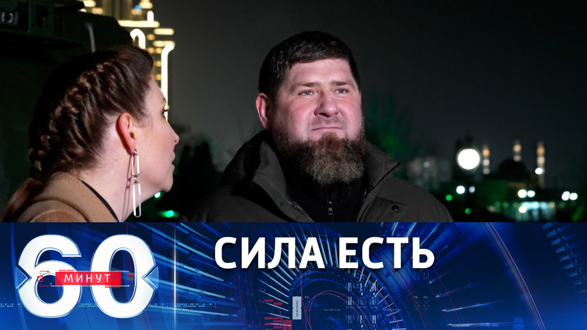 Глава Чечни готов "дойти до Киева", если будет приказ