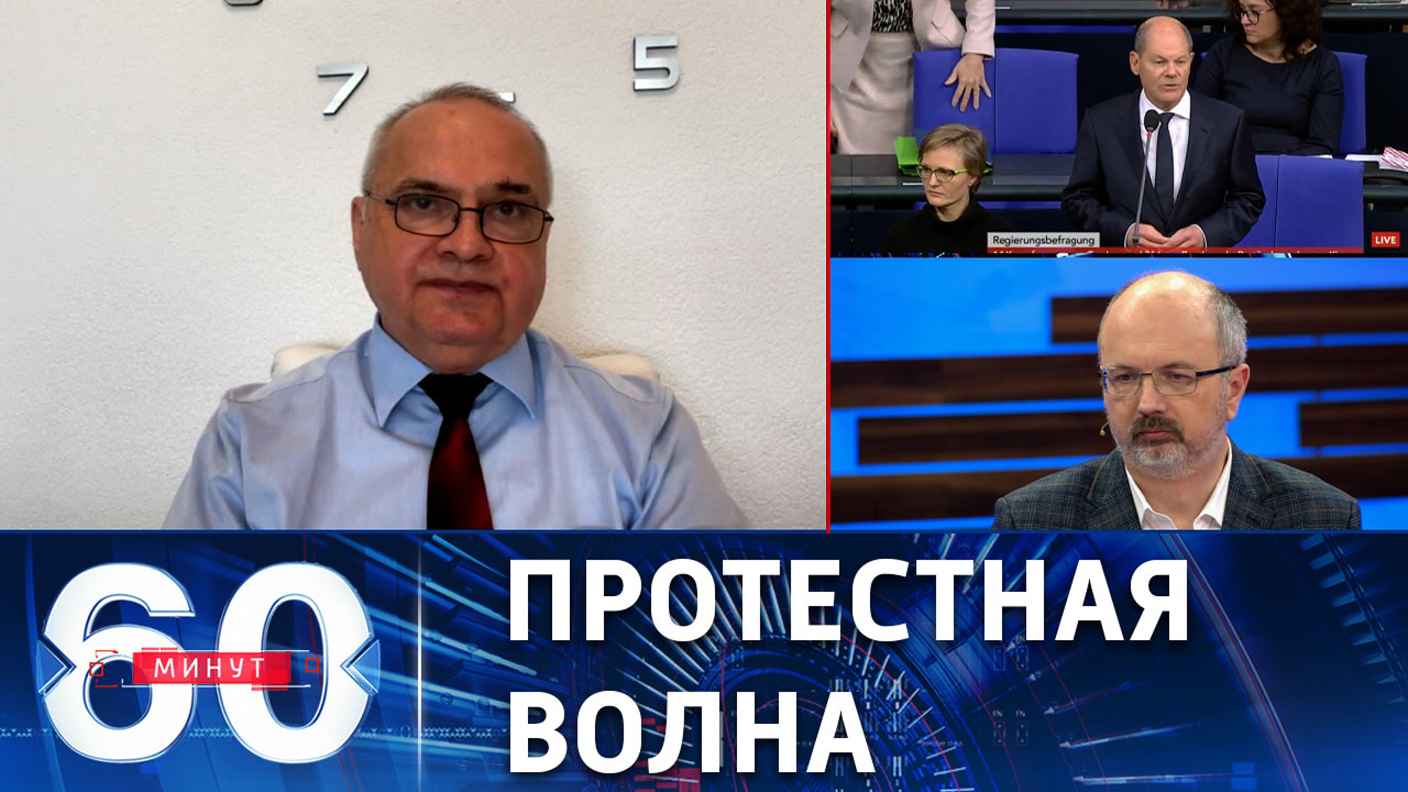 Более 200 тысяч немцев призвали не поставлять тяжелое оружие Киеву