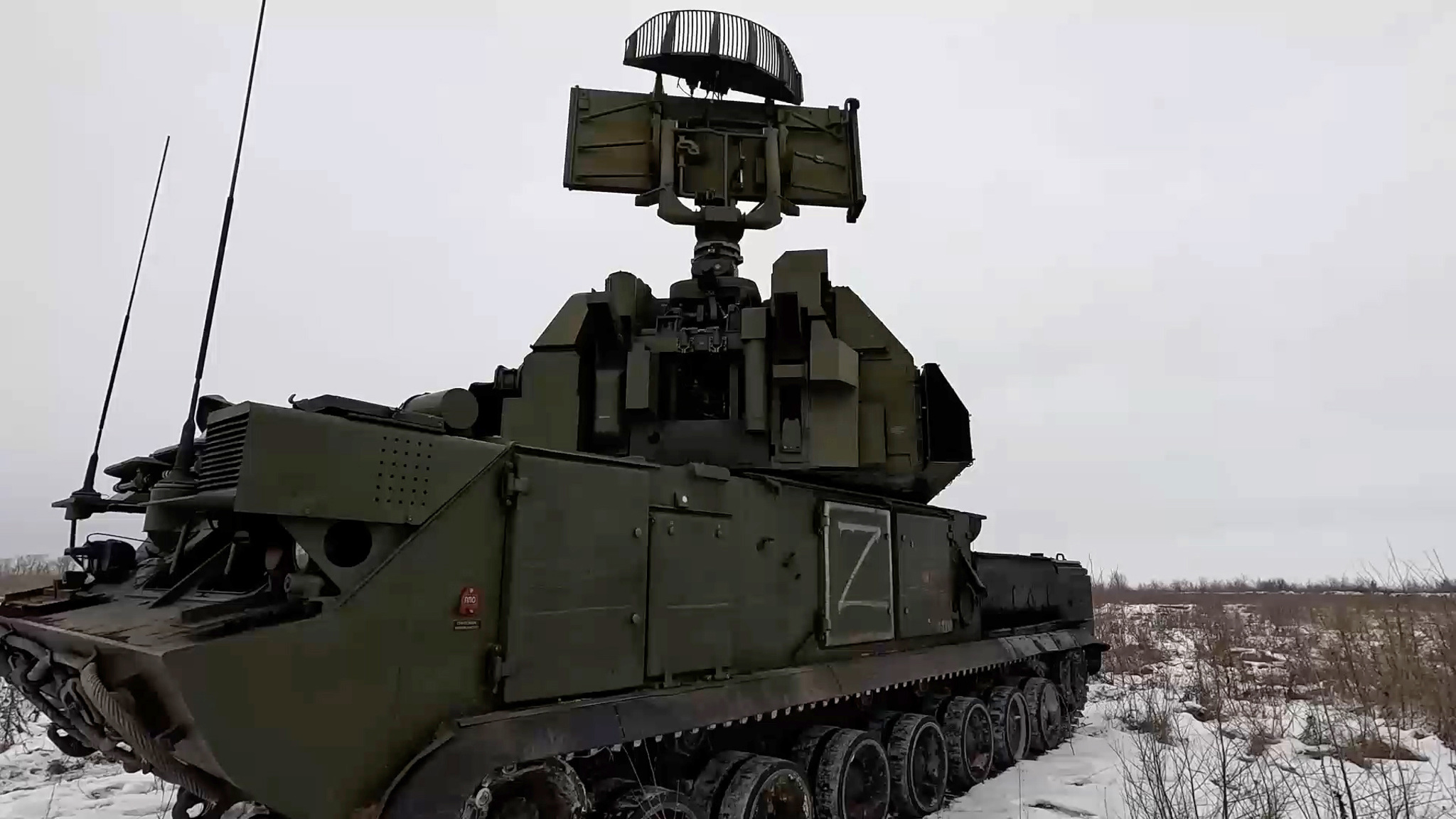 В Минобороны сообщили о взятии под контроль поселка Красная Гора