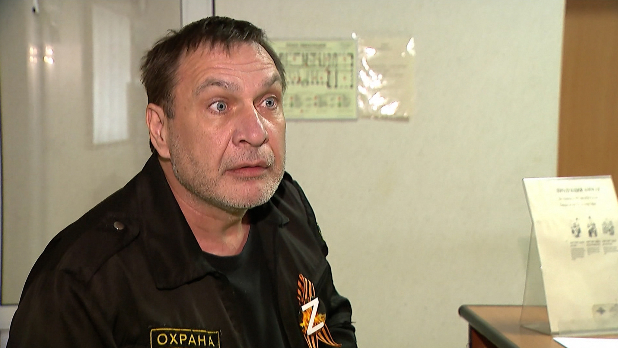 Охранник, напавший на журналиста Даниила Сухоручко, предстанет перед судом