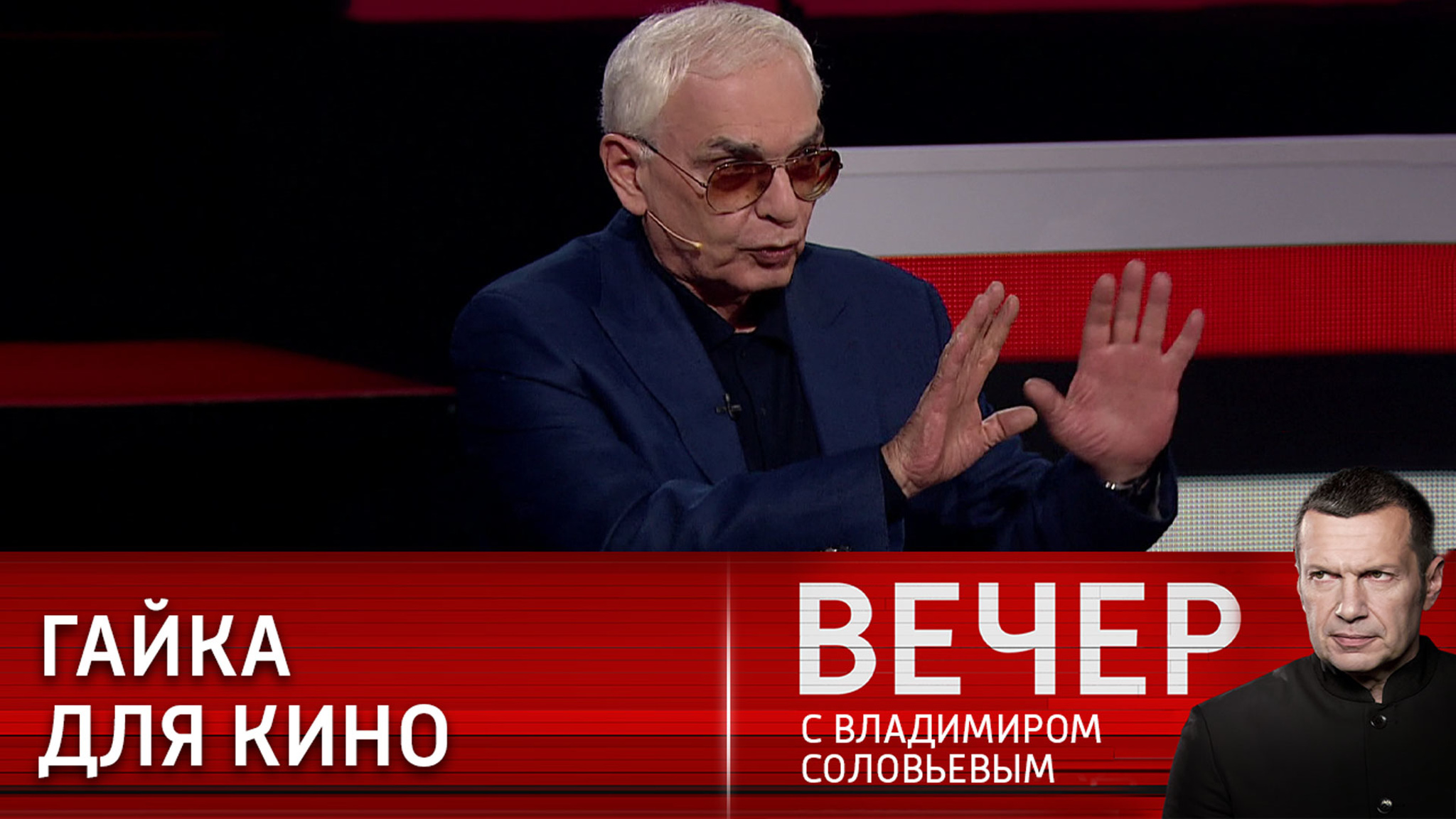 В чем разница между тушенкой и кино