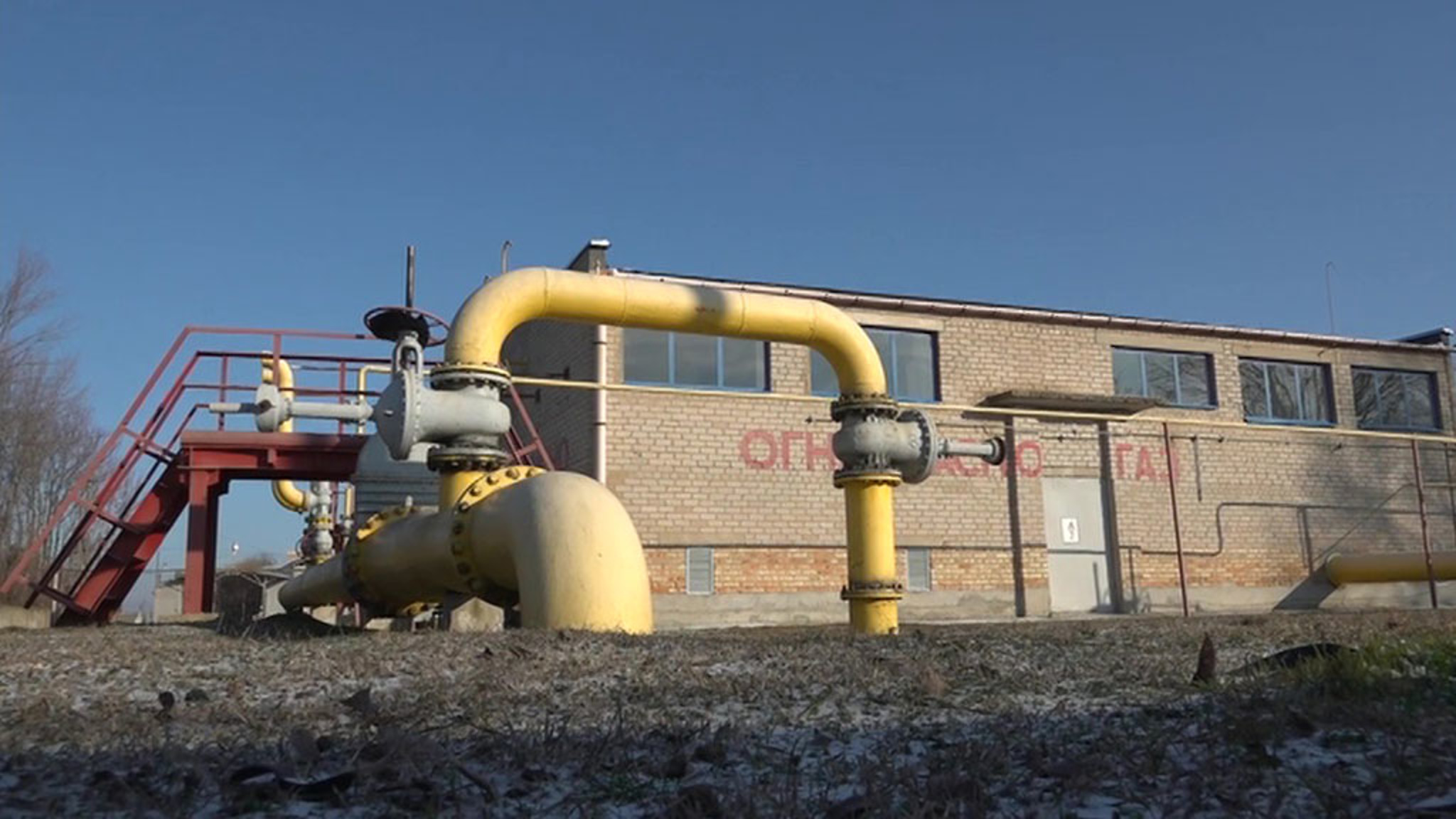 В Запорожской области в три раза снизили расценки на газ