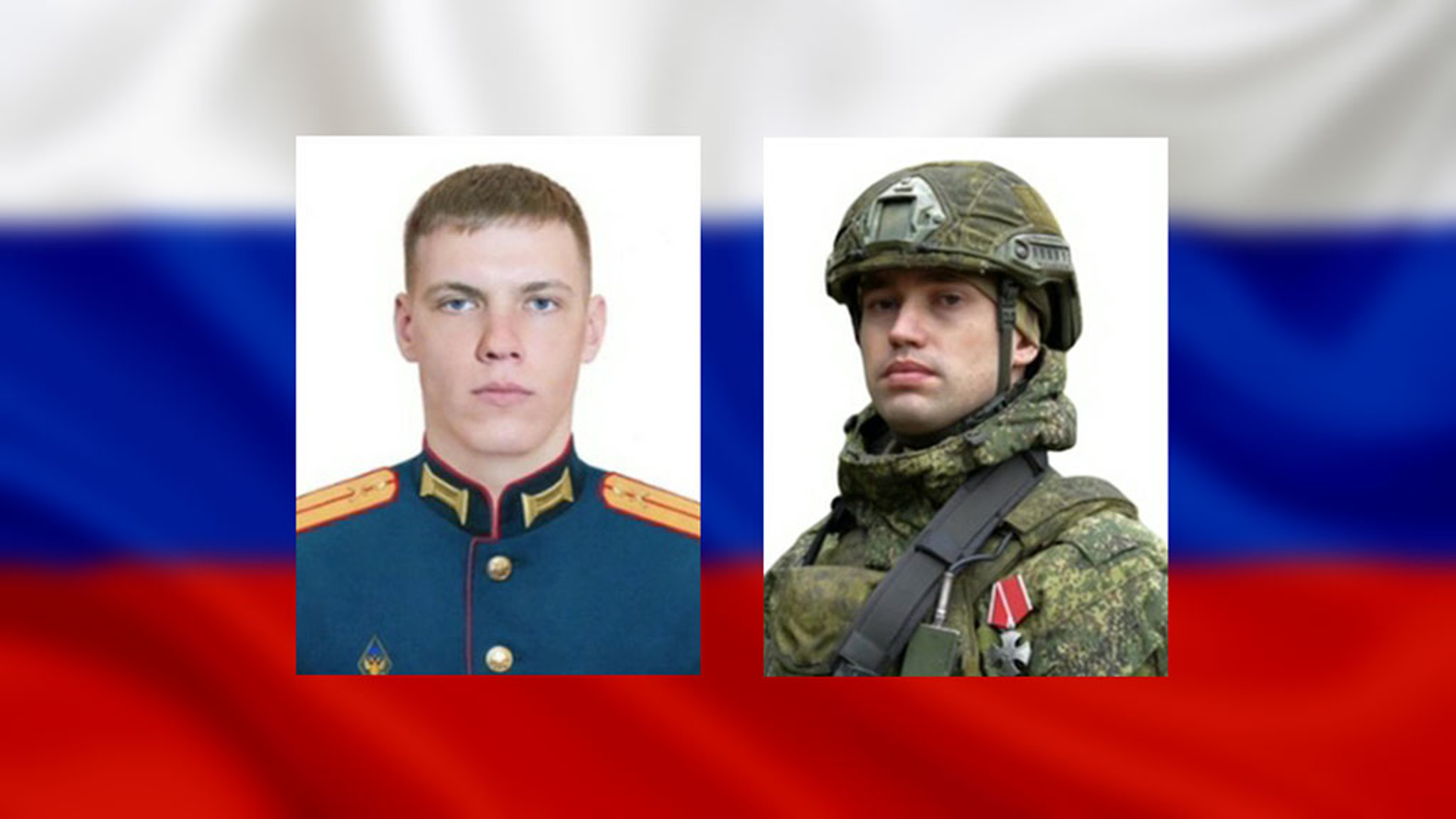 Мужество офицеров-корректировщиков