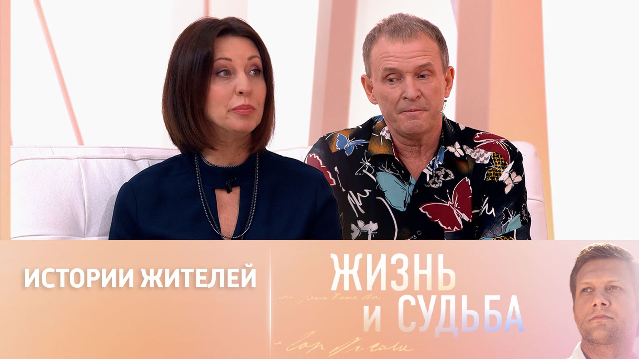 Певец Рыбин – о детях Донбасса