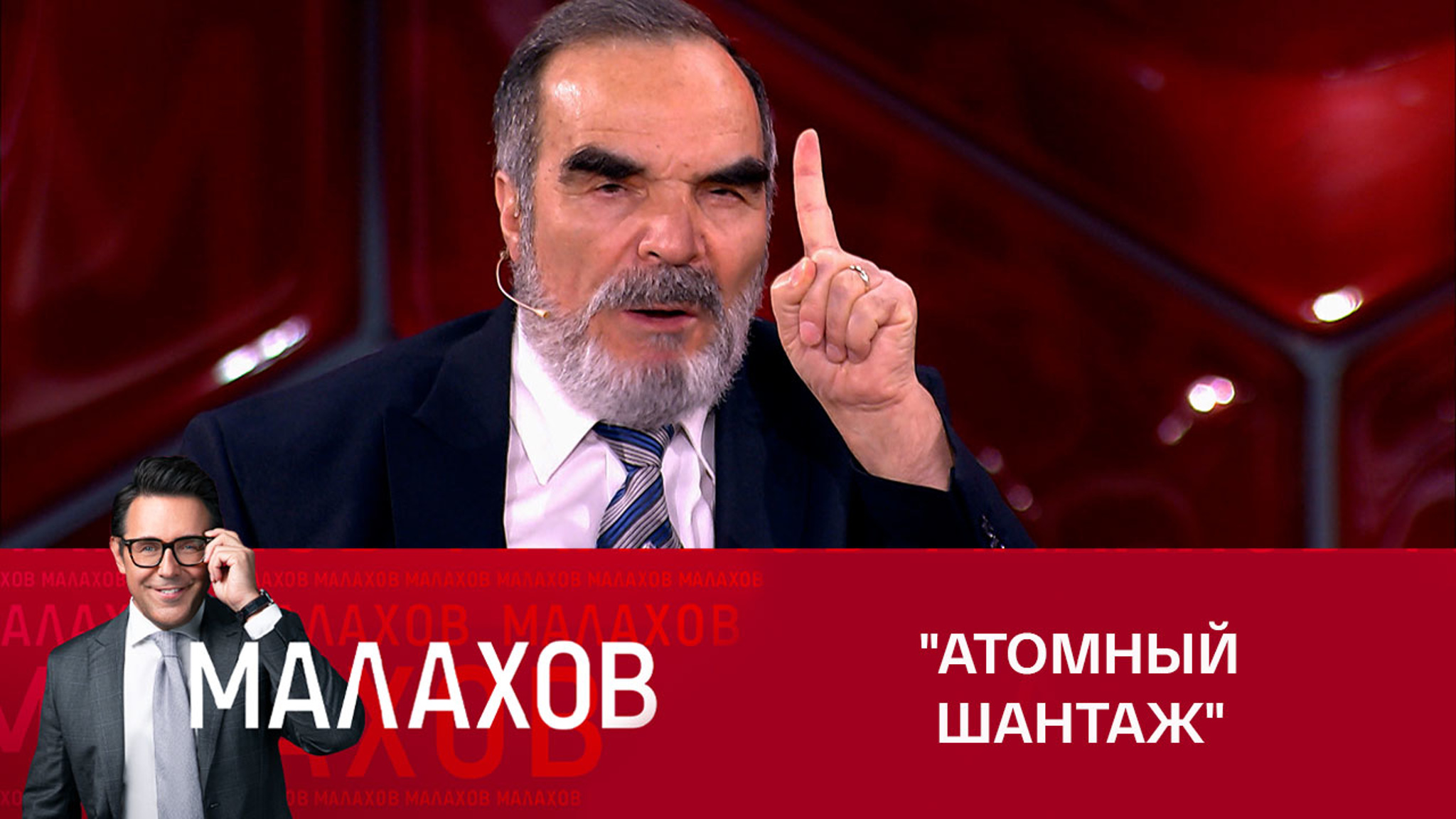 Современный Нострадамус – о 2023 годе