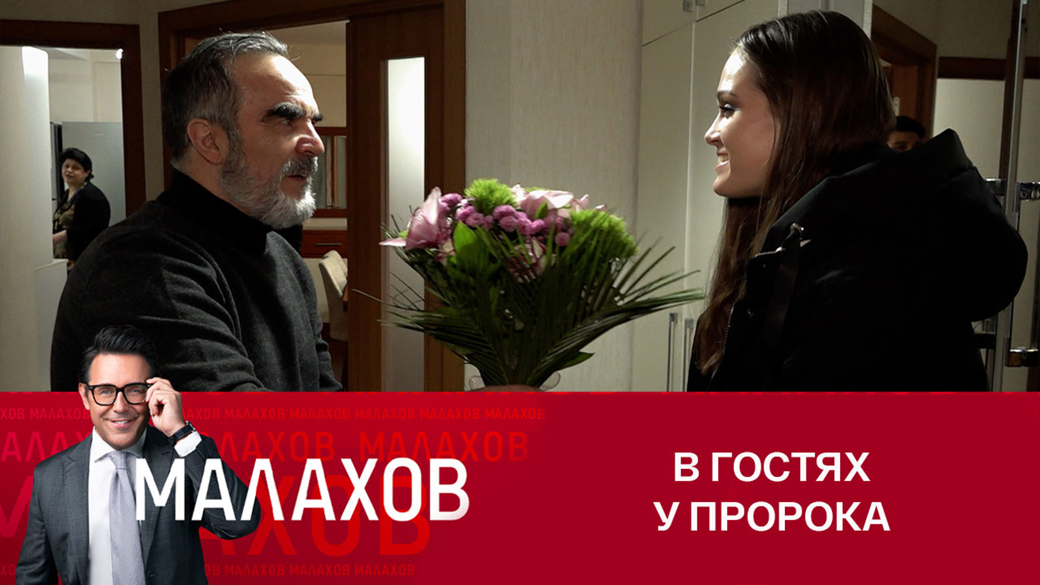 Как знаменитый математик Сидик Афган живет в Стамбуле