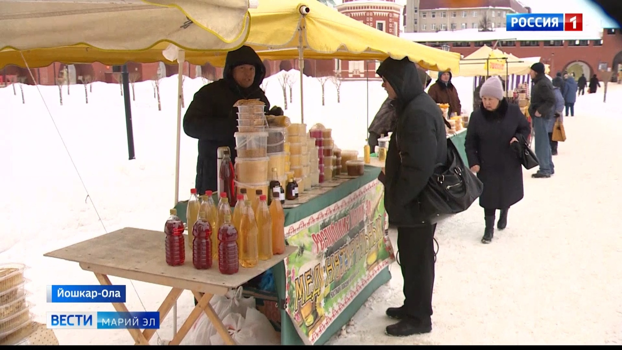 Первая в этом году сельскохозяйственная ярмарка прошла в Йошкар-Оле